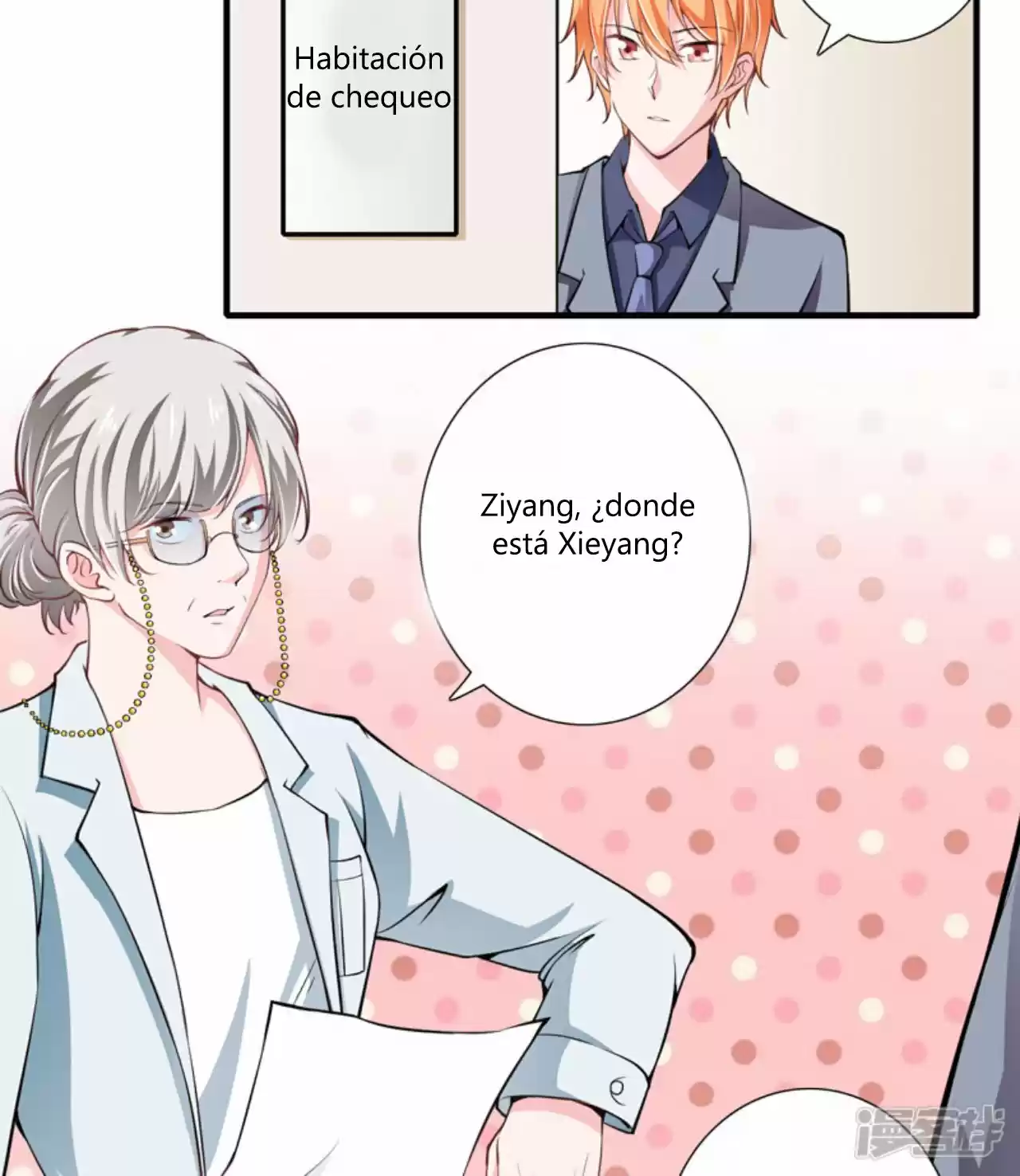 Flash Marriage Astonishing Love - Capítulo 69 - Página 27 - LectorTMOo