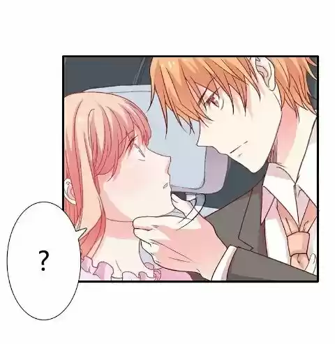 Flash Marriage Astonishing Love - Capítulo 7 - Página 17 - LectorTMOo