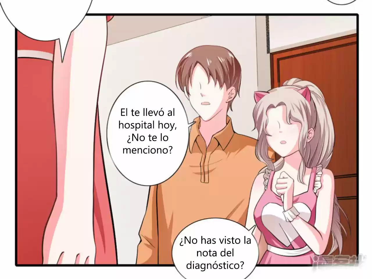 Flash Marriage Astonishing Love - Capítulo 71 - Página 14 - LectorTMOo