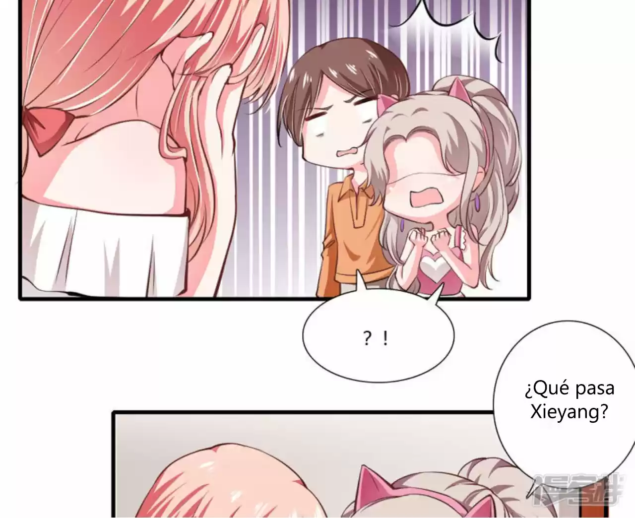 Flash Marriage Astonishing Love - Capítulo 71 - Página 21 - LectorTMOo