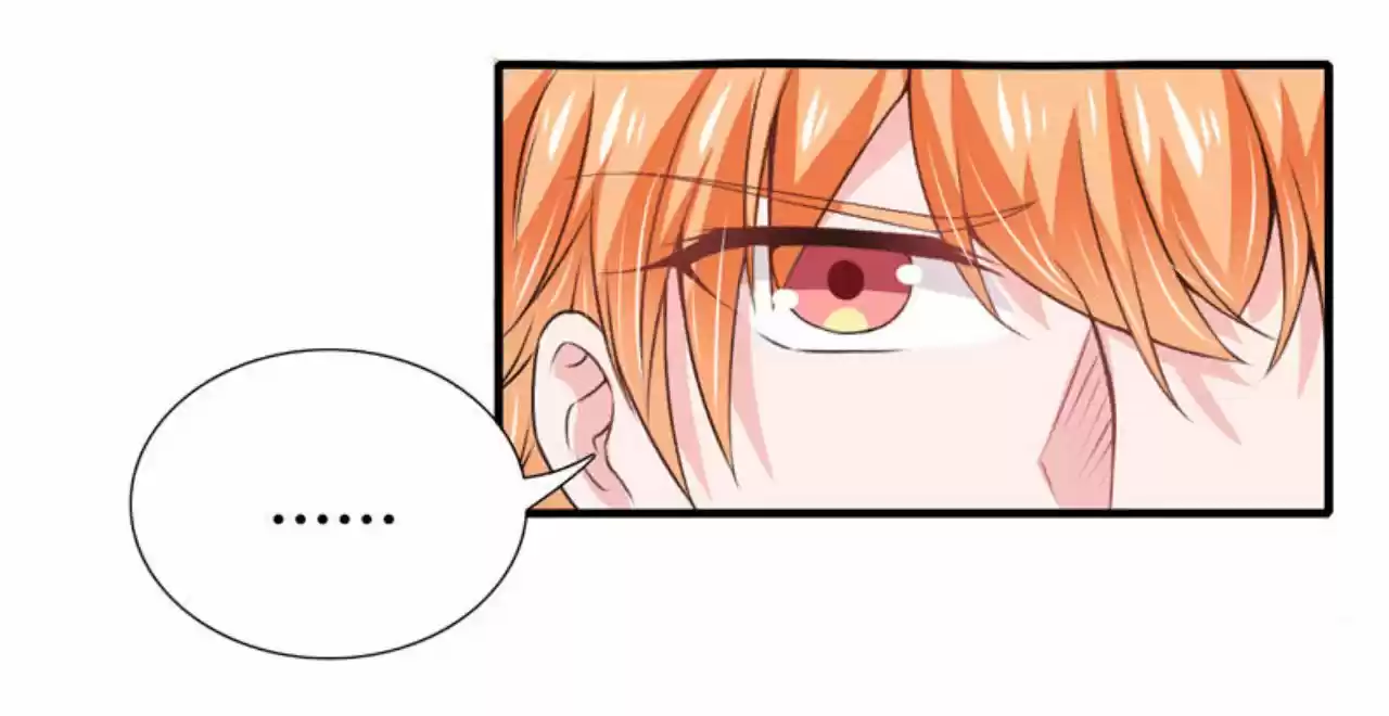 Flash Marriage Astonishing Love - Capítulo 72 - Página 21 - LectorTMOo
