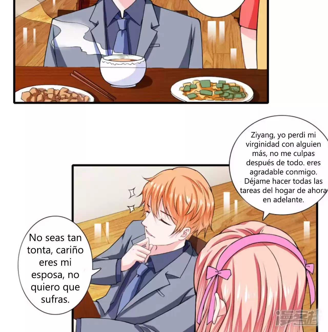 Flash Marriage Astonishing Love - Capítulo 73 - Página 4 - LectorTMOo
