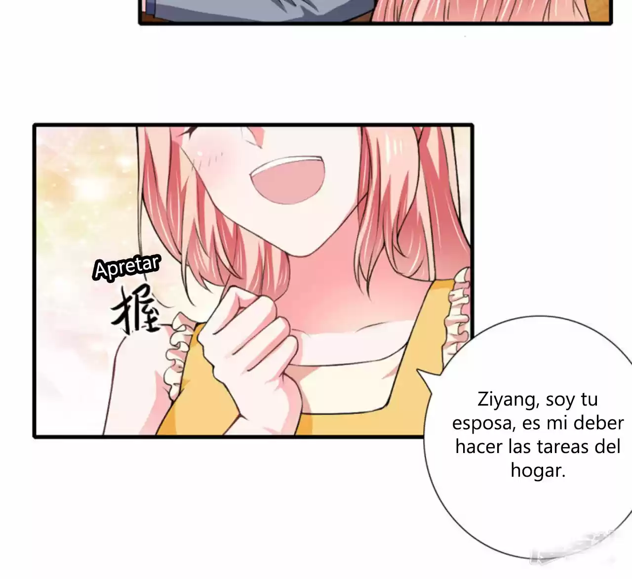 Flash Marriage Astonishing Love - Capítulo 73 - Página 5 - LectorTMOo