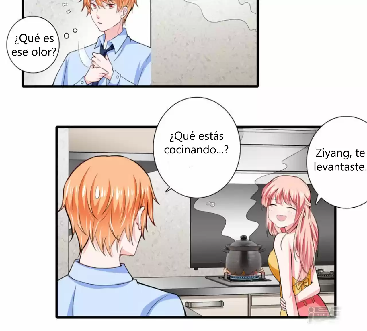 Flash Marriage Astonishing Love - Capítulo 74 - Página 22 - LectorTMOo