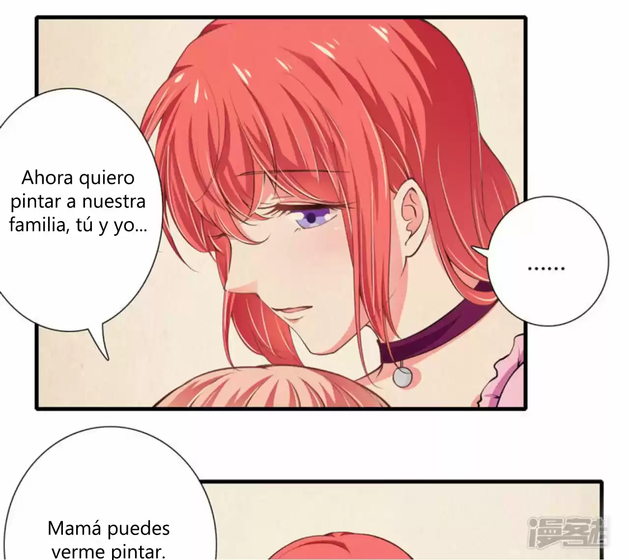 Flash Marriage Astonishing Love - Capítulo 75 - Página 12 - LectorTMOo