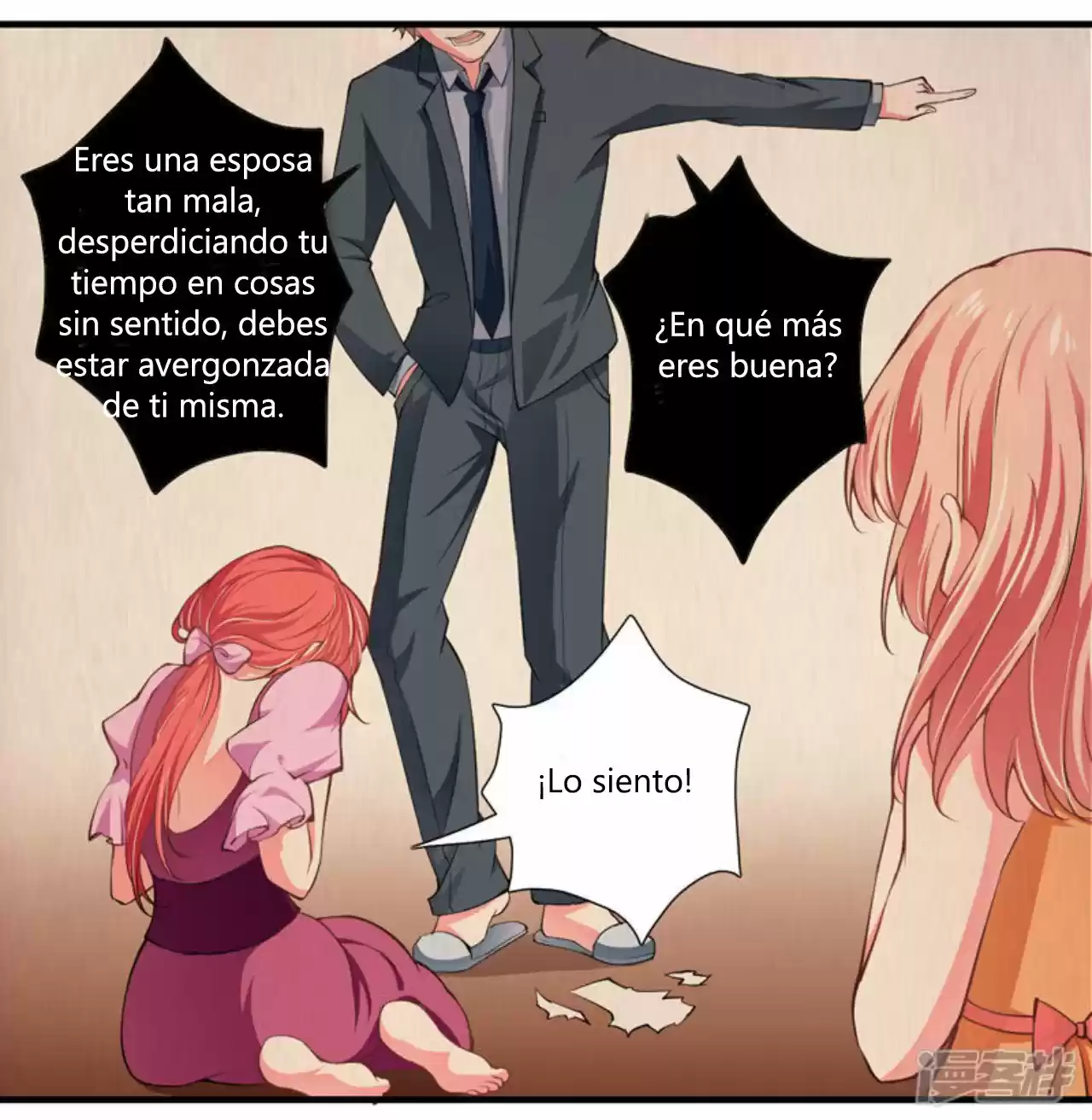 Flash Marriage Astonishing Love - Capítulo 75 - Página 15 - LectorTMOo