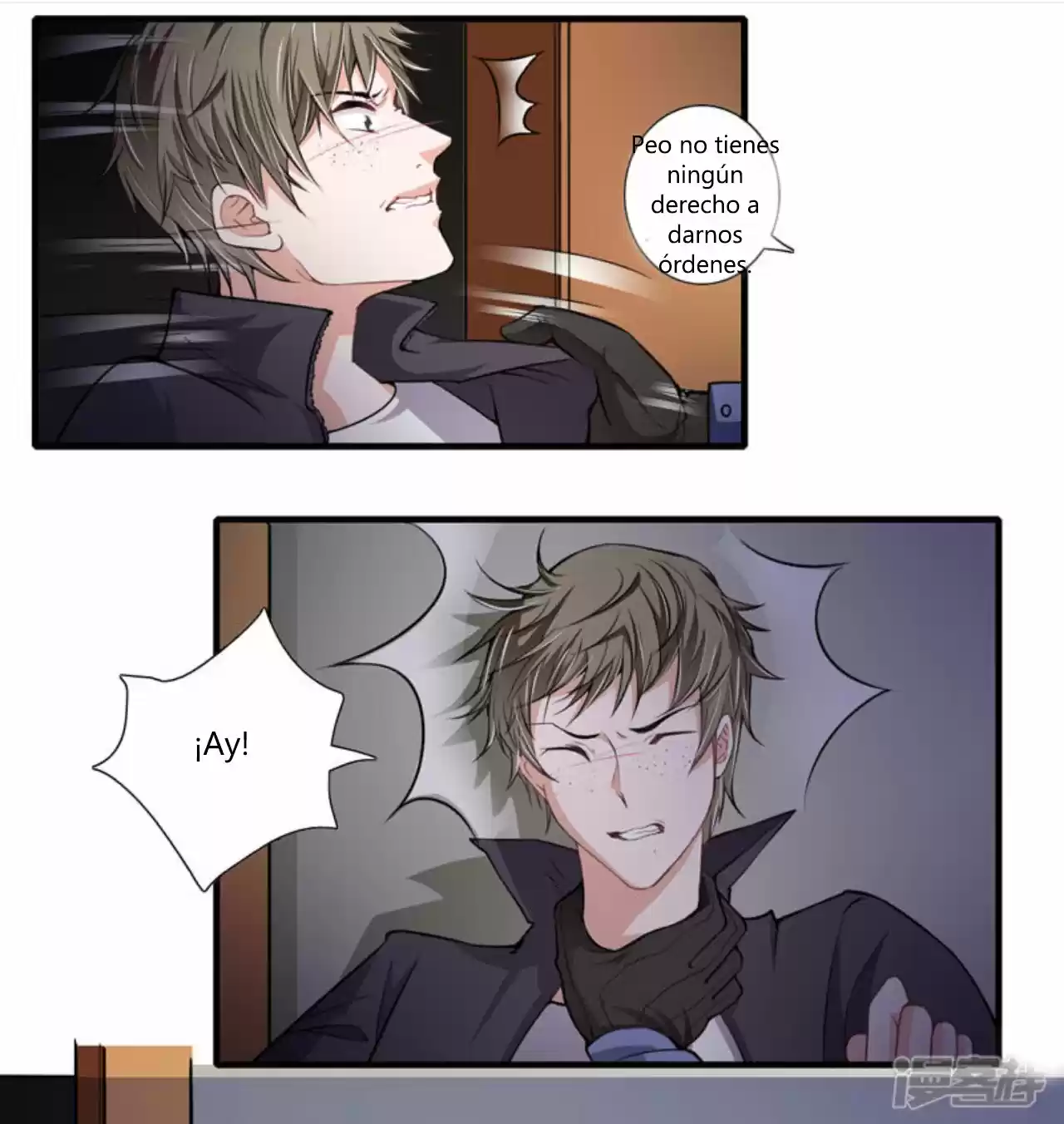 Flash Marriage Astonishing Love - Capítulo 76 - Página 11 - LectorTMOo