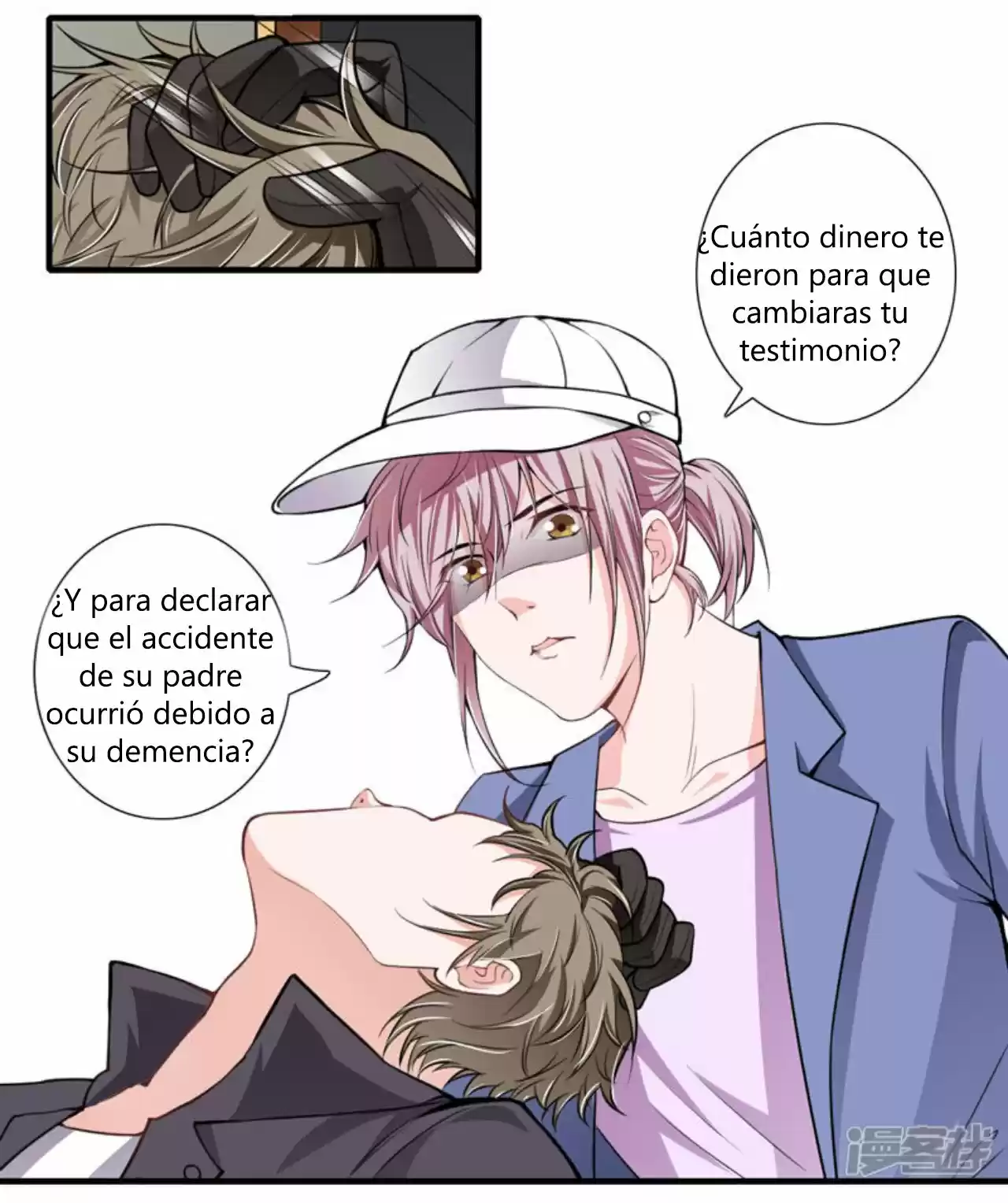 Flash Marriage Astonishing Love - Capítulo 76 - Página 19 - LectorTMOo