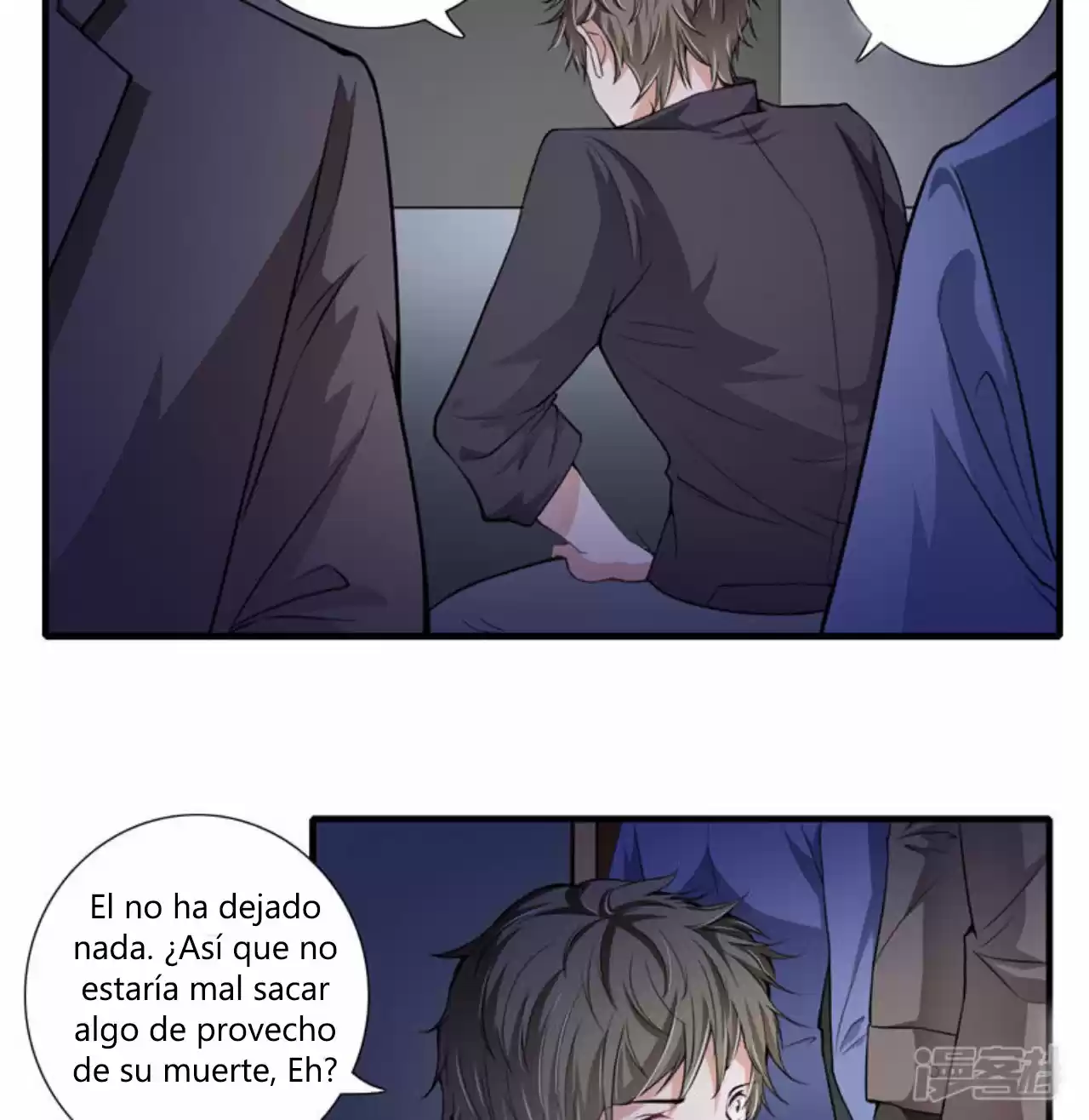 Flash Marriage Astonishing Love - Capítulo 76 - Página 23 - LectorTMOo