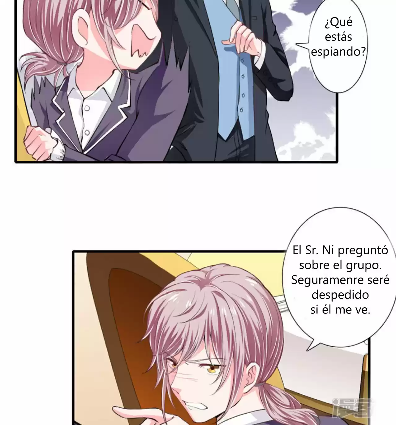Flash Marriage Astonishing Love - Capítulo 78 - Página 14 - LectorTMOo