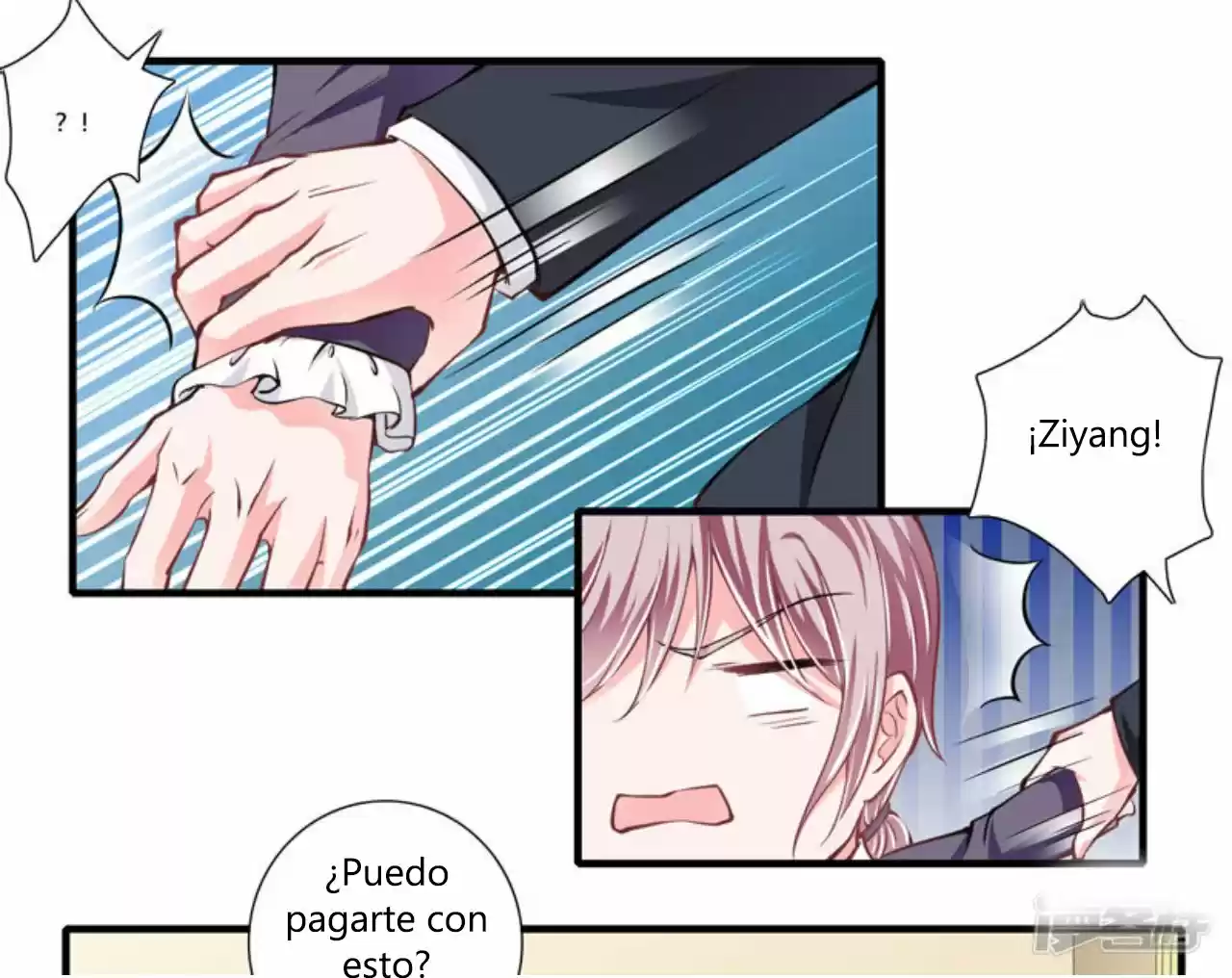 Flash Marriage Astonishing Love - Capítulo 78 - Página 16 - LectorTMOo