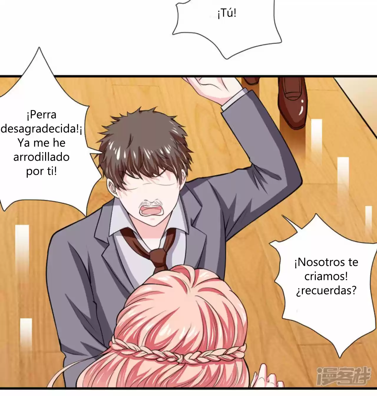 Flash Marriage Astonishing Love - Capítulo 79 - Página 13 - LectorTMOo