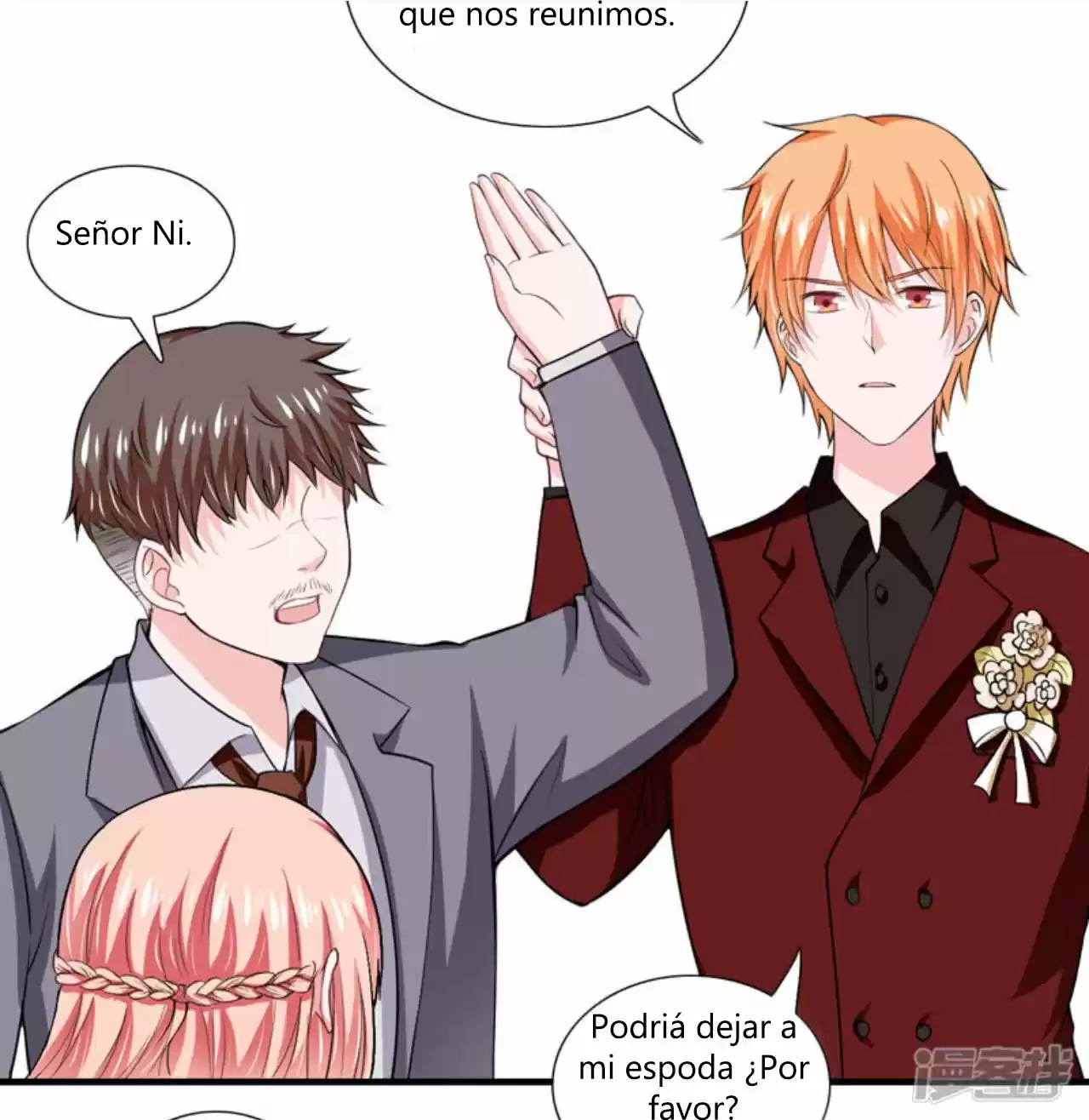 Flash Marriage Astonishing Love - Capítulo 79 - Página 15 - LectorTMOo