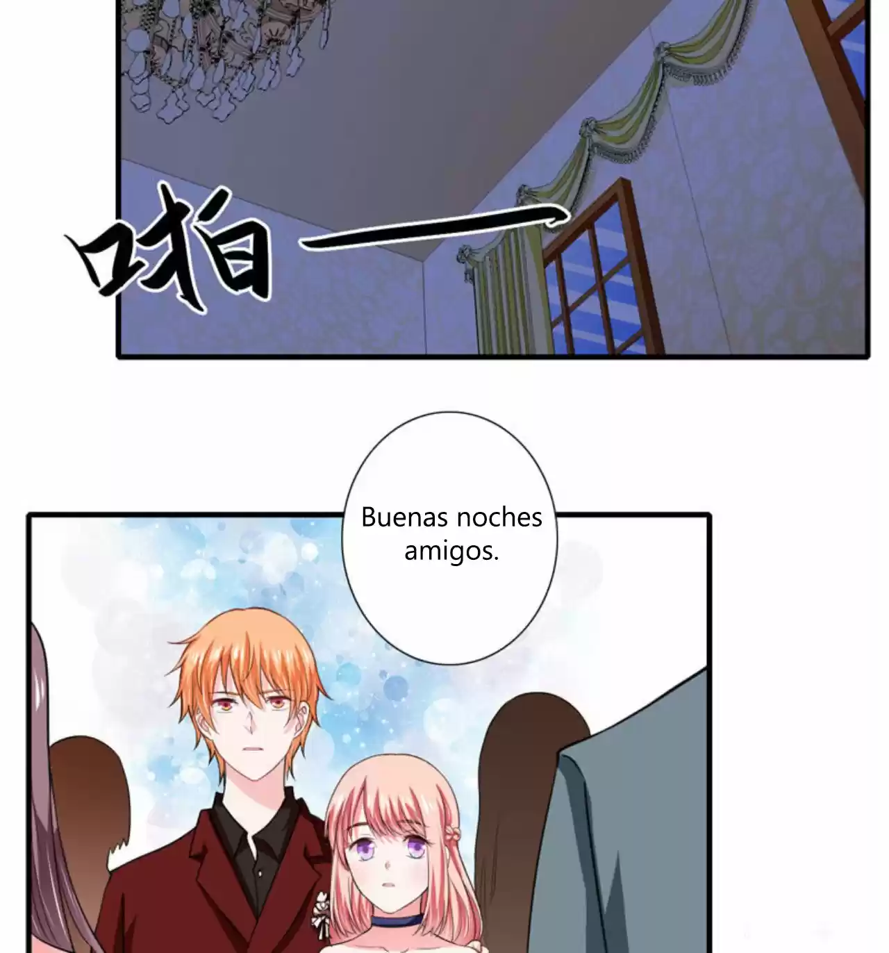 Flash Marriage Astonishing Love - Capítulo 79 - Página 21 - LectorTMOo