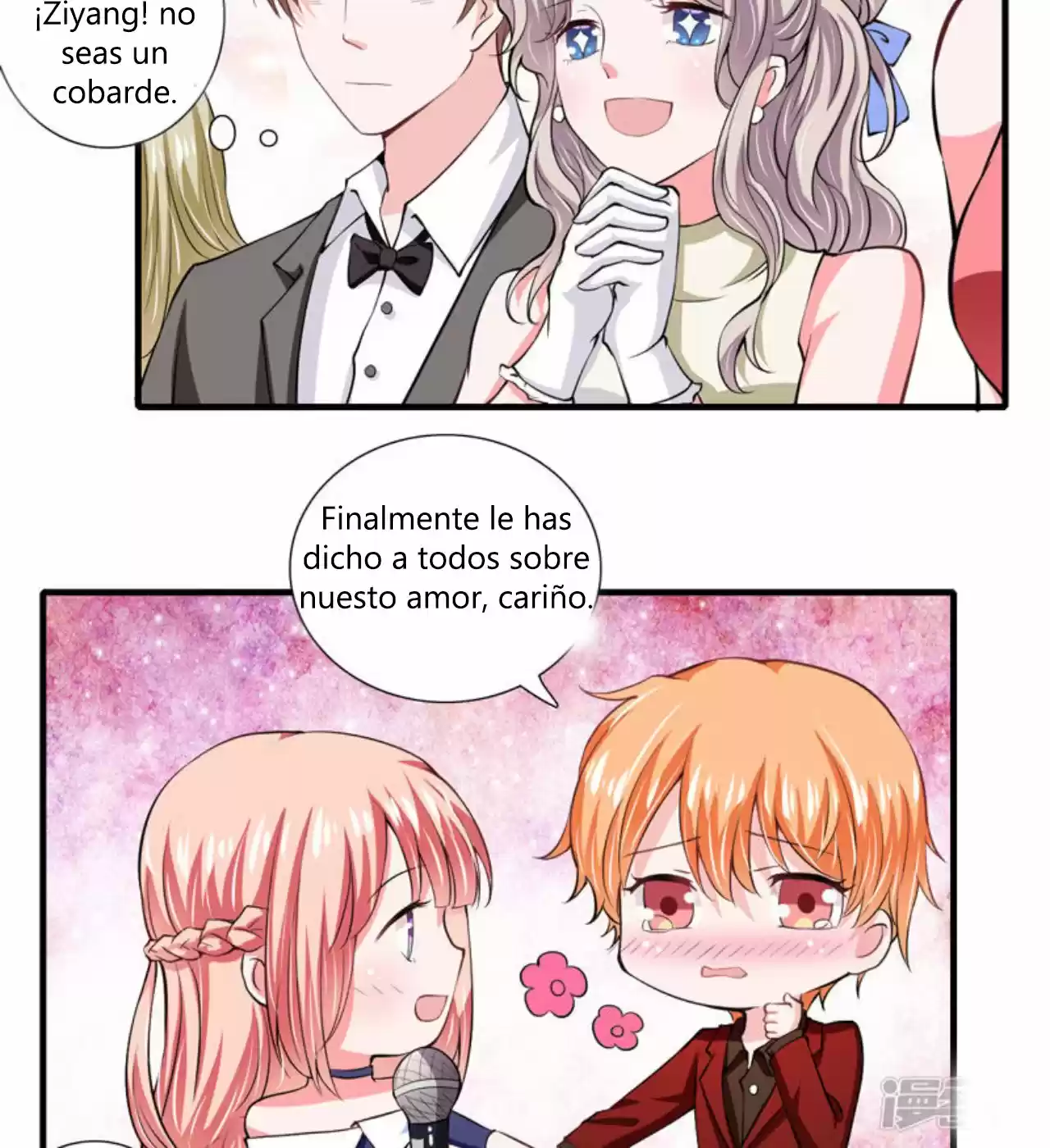 Flash Marriage Astonishing Love - Capítulo 80 - Página 15 - LectorTMOo