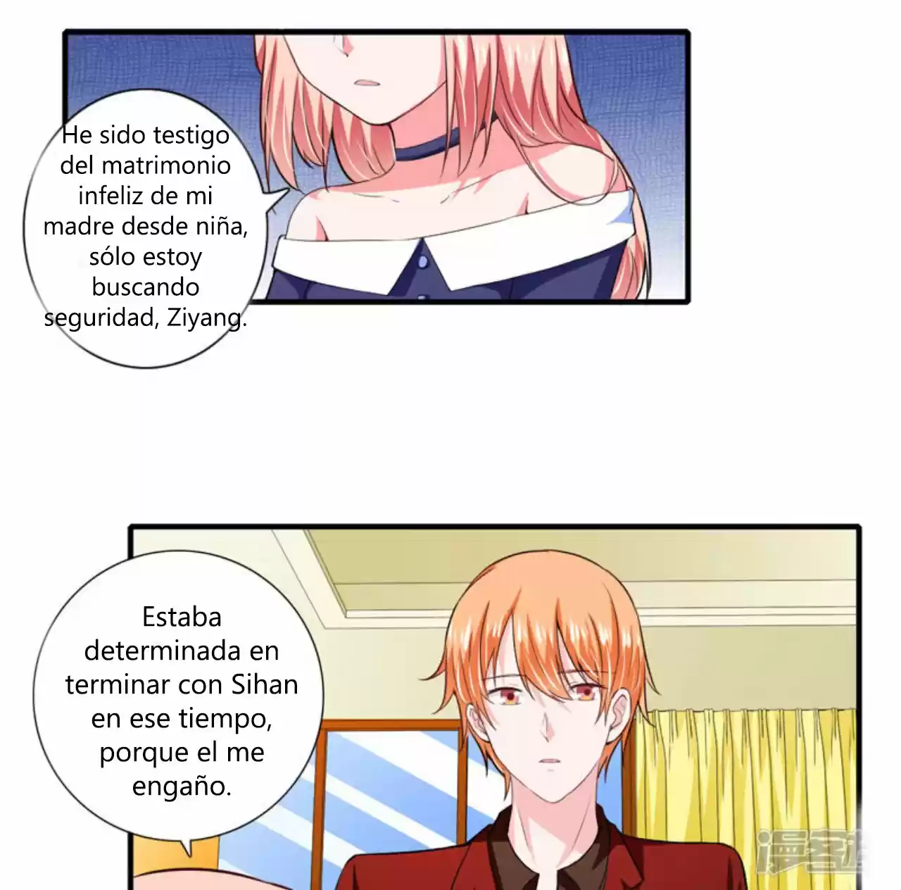 Flash Marriage Astonishing Love - Capítulo 80 - Página 31 - LectorTMOo