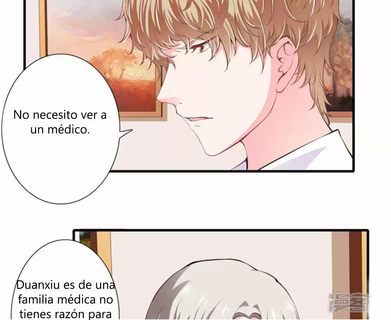 Flash Marriage Astonishing Love - Capítulo 83 - Página 6 - LectorTMOo