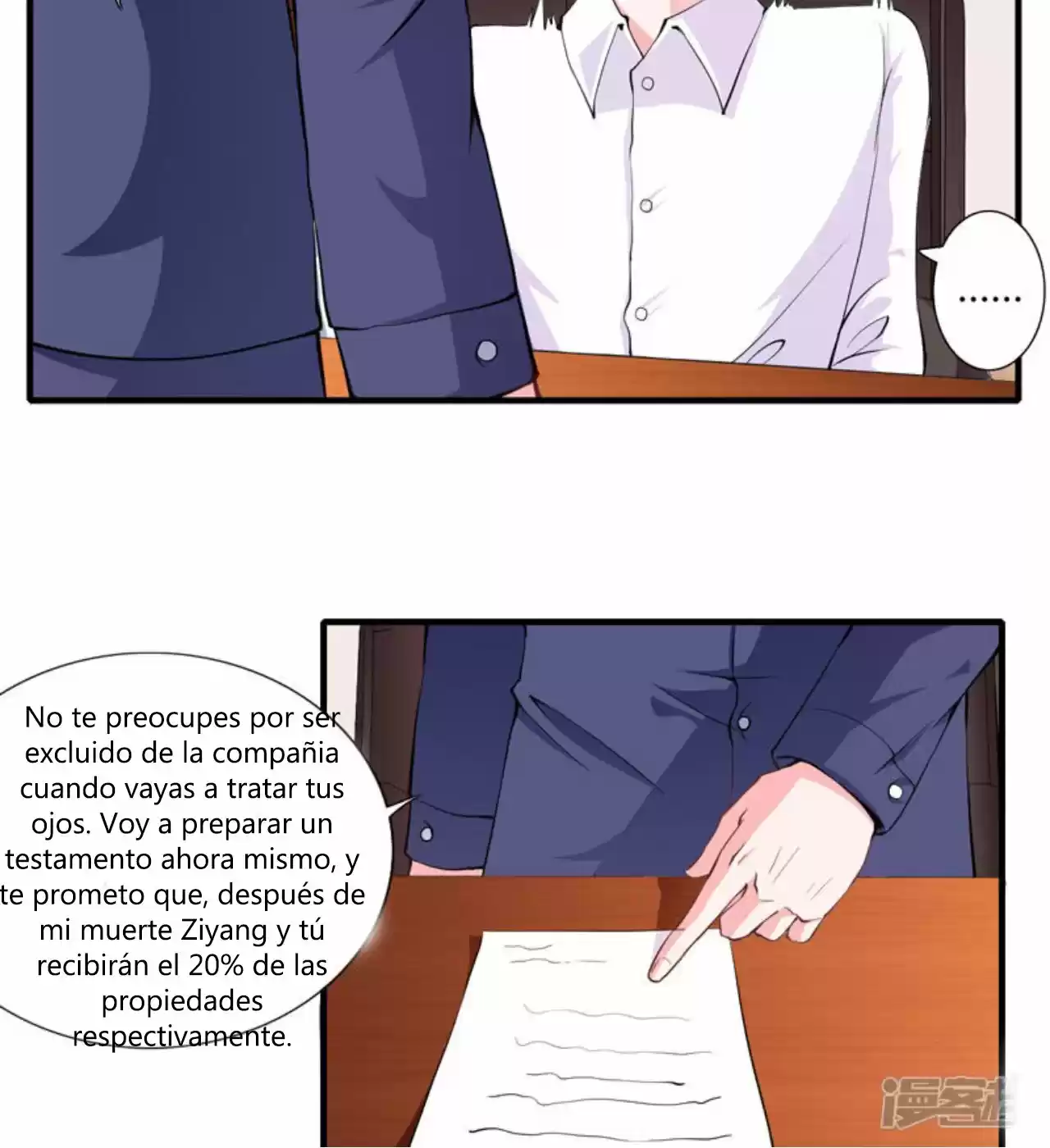 Flash Marriage Astonishing Love - Capítulo 83 - Página 9 - LectorTMOo