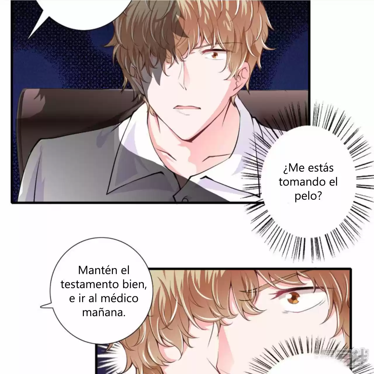 Flash Marriage Astonishing Love - Capítulo 83 - Página 12 - LectorTMOo
