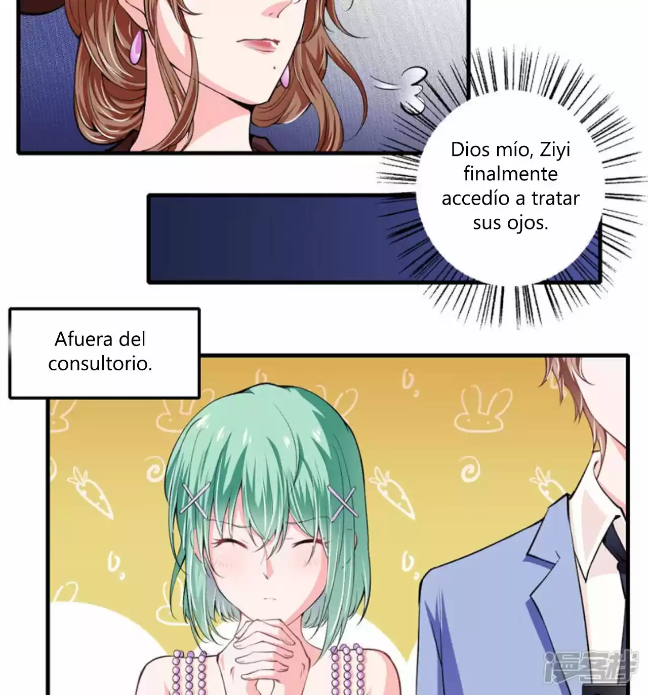 Flash Marriage Astonishing Love - Capítulo 83 - Página 19 - LectorTMOo