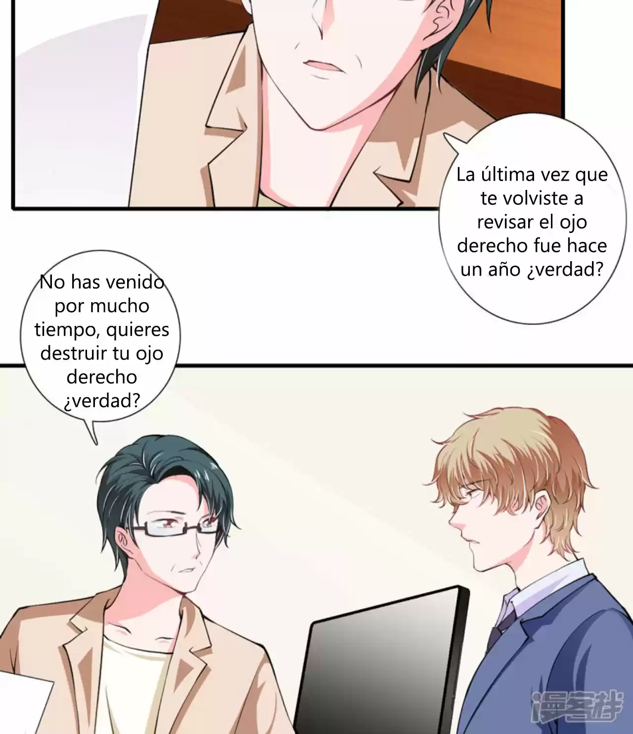 Flash Marriage Astonishing Love - Capítulo 83 - Página 23 - LectorTMOo