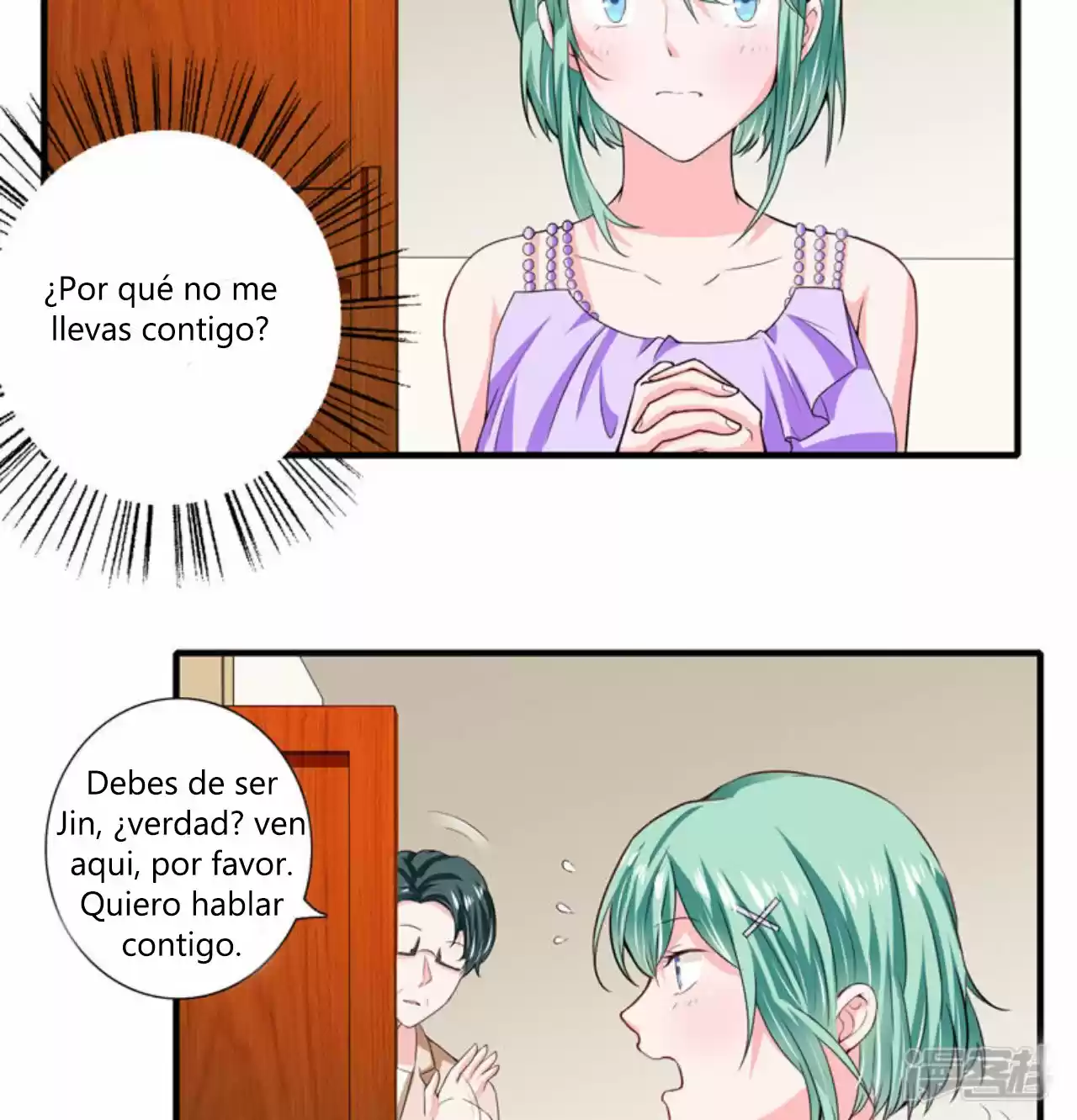 Flash Marriage Astonishing Love - Capítulo 84 - Página 4 - LectorTMOo