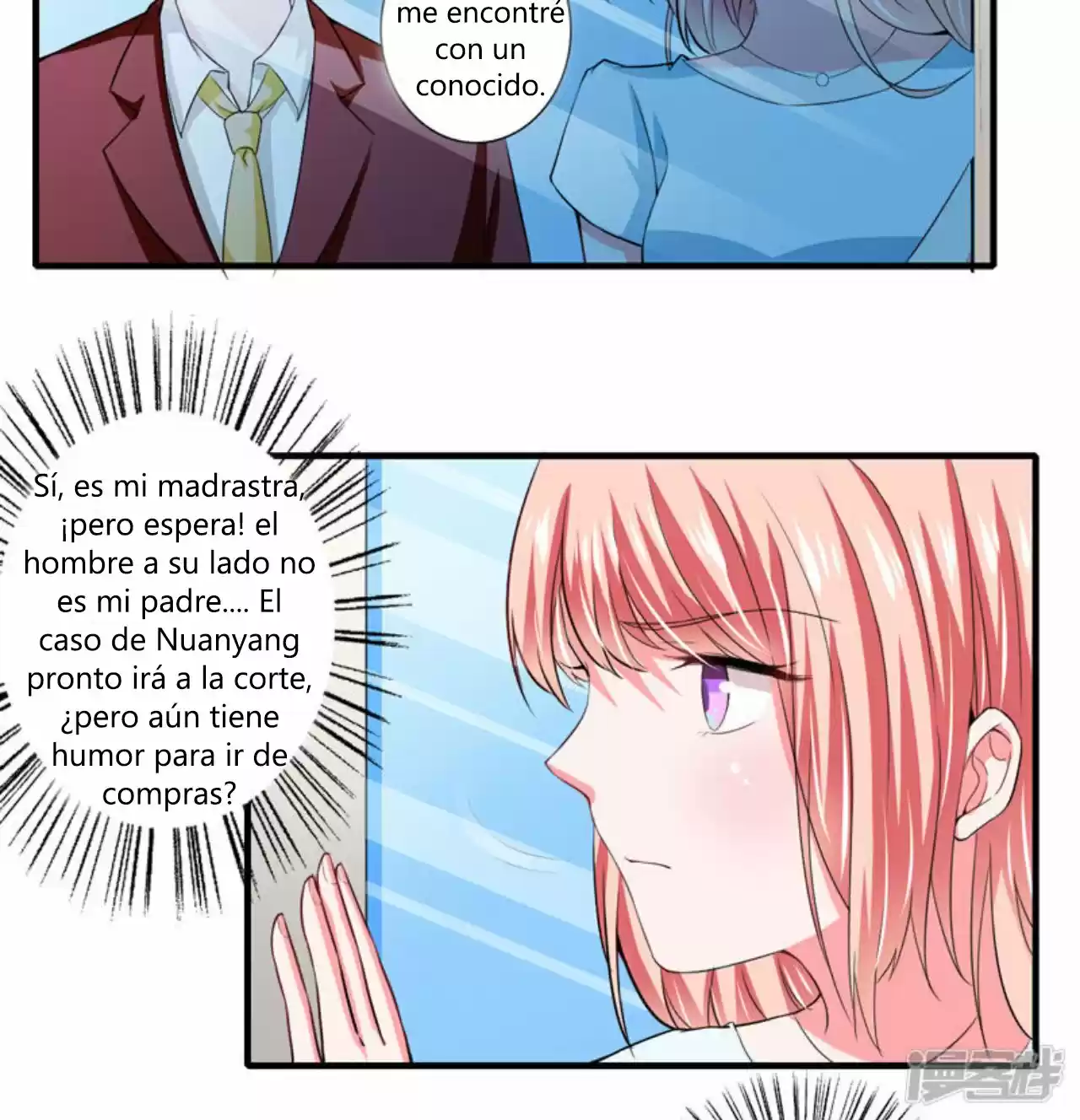 Flash Marriage Astonishing Love - Capítulo 84 - Página 17 - LectorTMOo