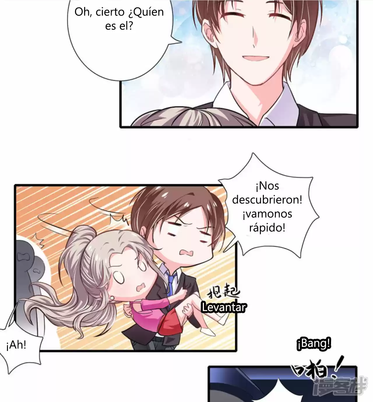 Flash Marriage Astonishing Love - Capítulo 85 - Página 9 - LectorTMOo