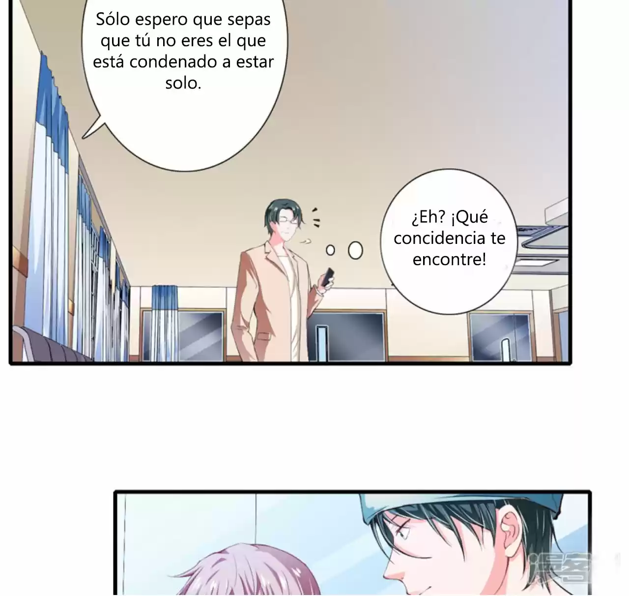 Flash Marriage Astonishing Love - Capítulo 86 - Página 30 - LectorTMOo