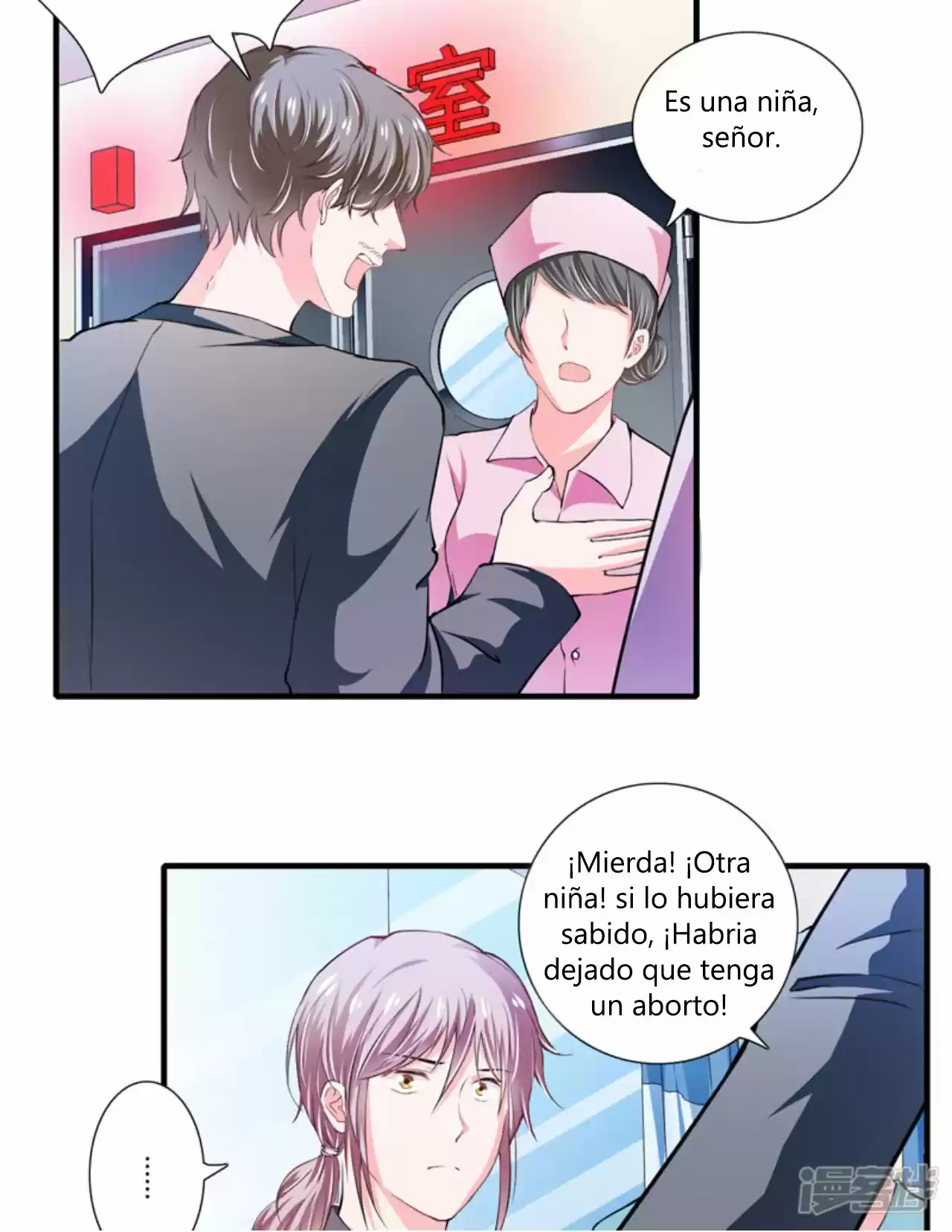Flash Marriage Astonishing Love - Capítulo 87 - Página 4 - LectorTMOo