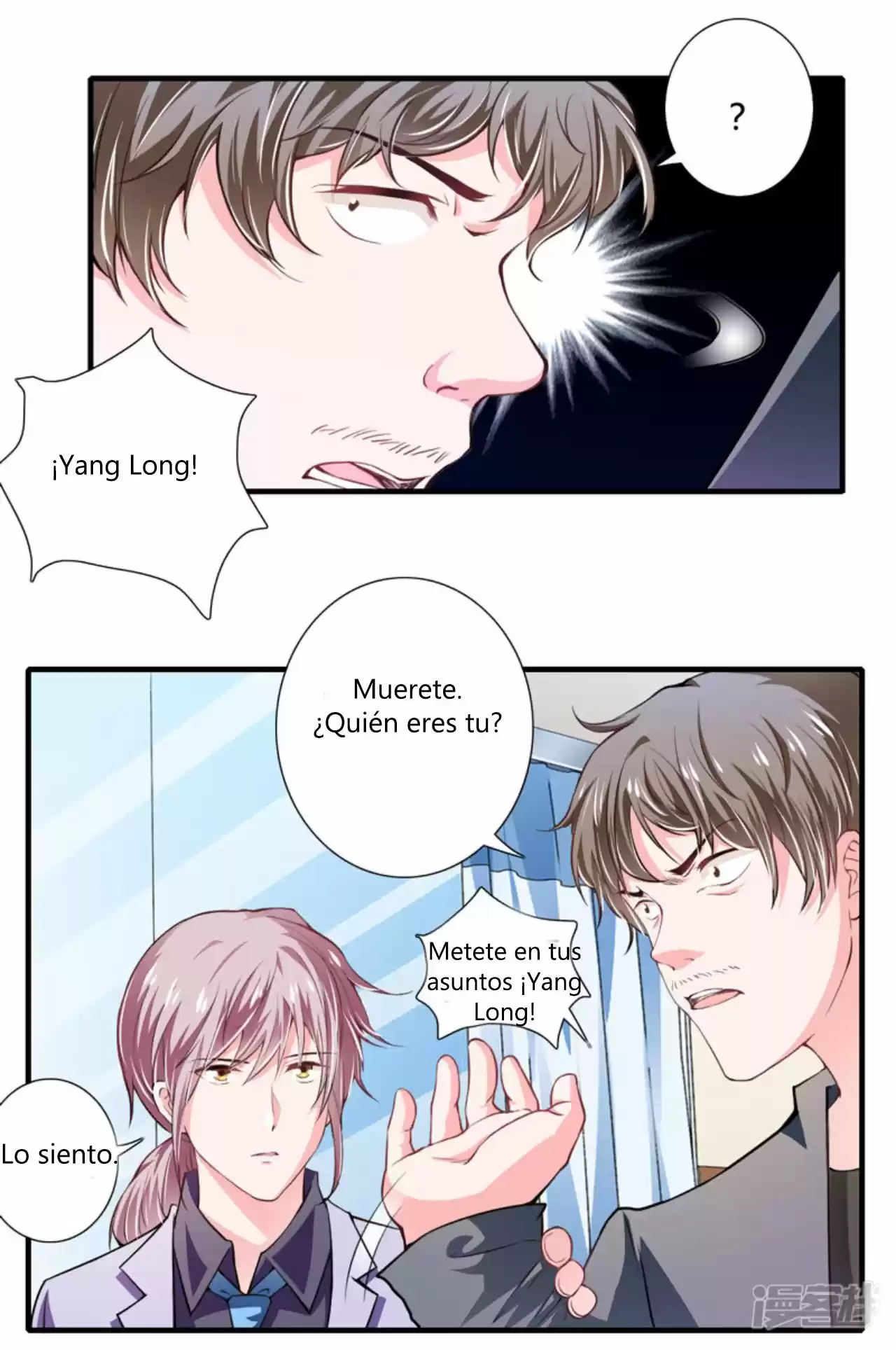 Flash Marriage Astonishing Love - Capítulo 87 - Página 6 - LectorTMOo