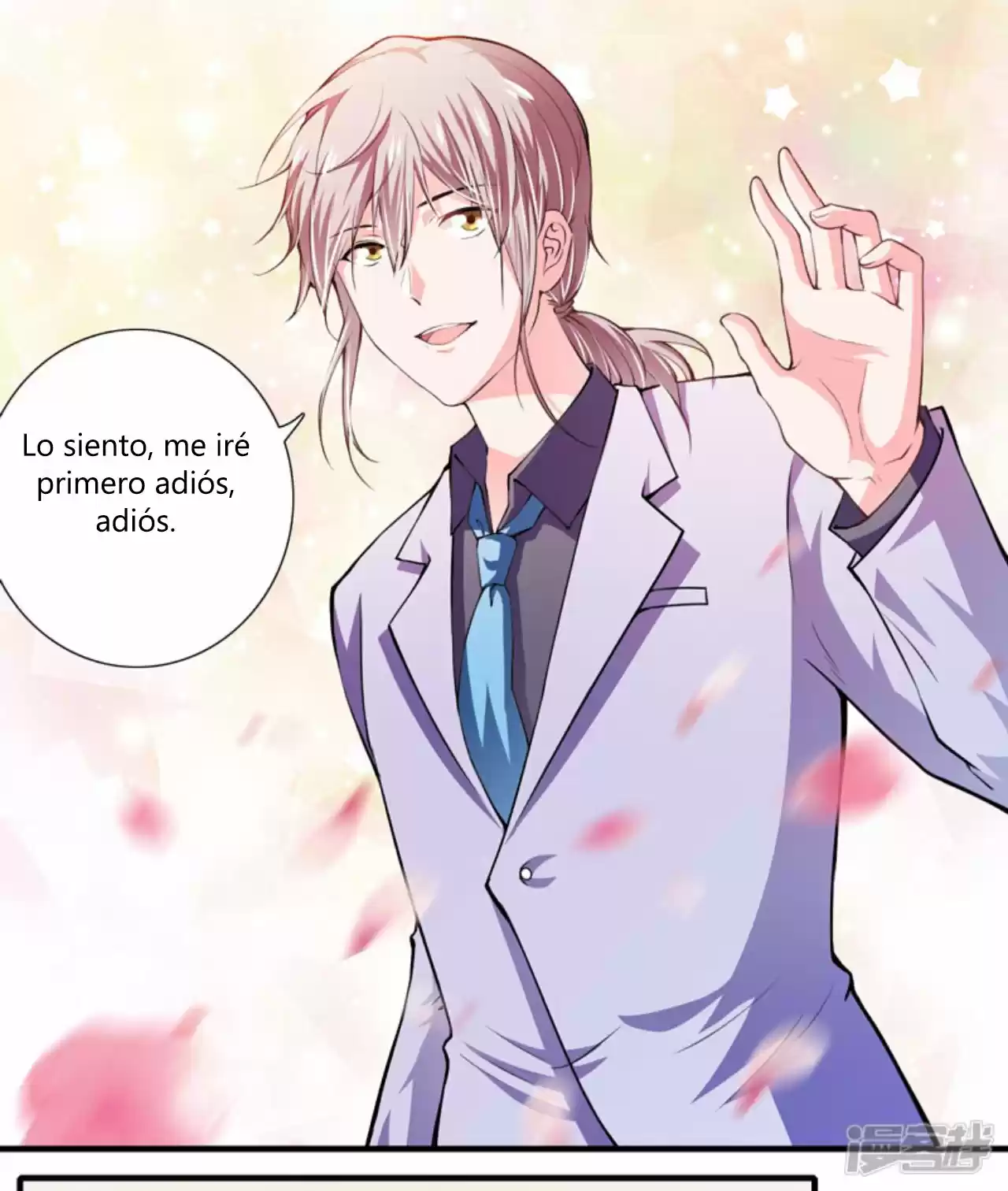Flash Marriage Astonishing Love - Capítulo 87 - Página 13 - LectorTMOo