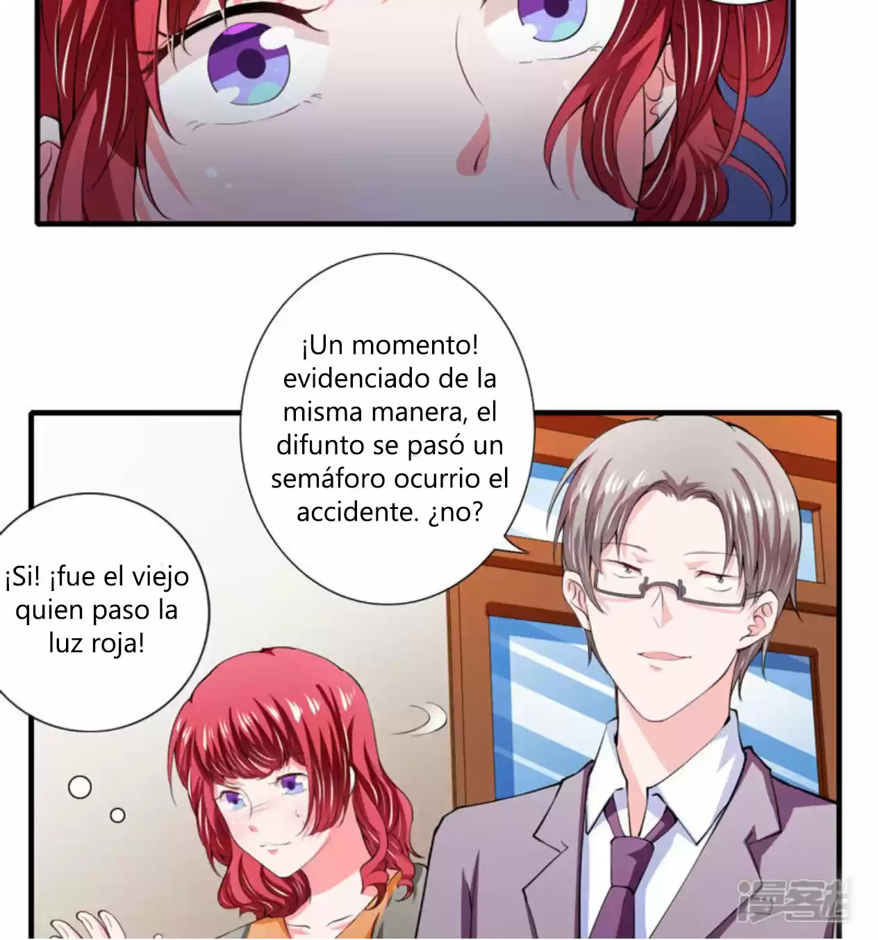 Flash Marriage Astonishing Love - Capítulo 88 - Página 15 - LectorTMOo