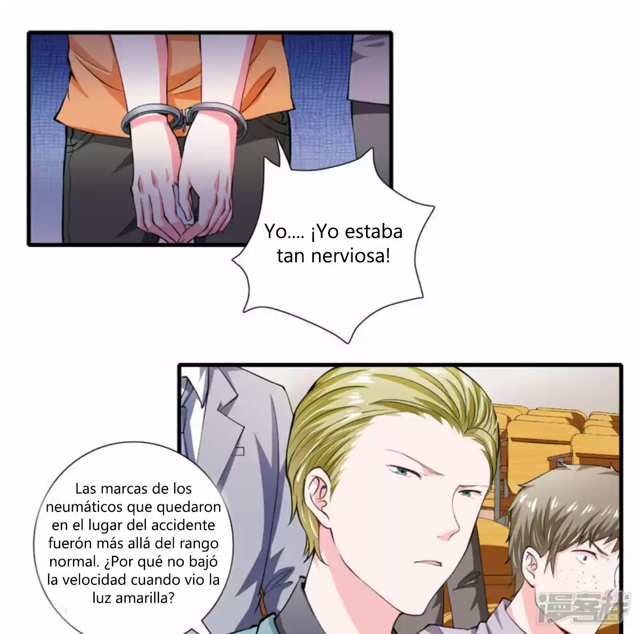 Flash Marriage Astonishing Love - Capítulo 88 - Página 17 - LectorTMOo
