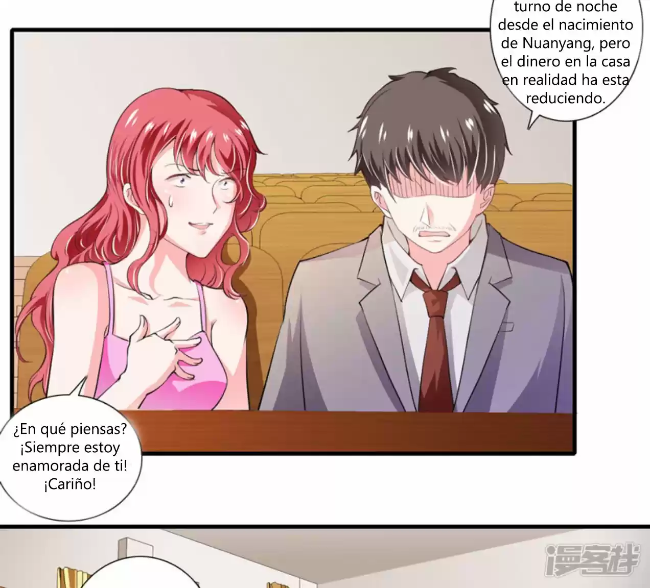 Flash Marriage Astonishing Love - Capítulo 89 - Página 27 - LectorTMOo