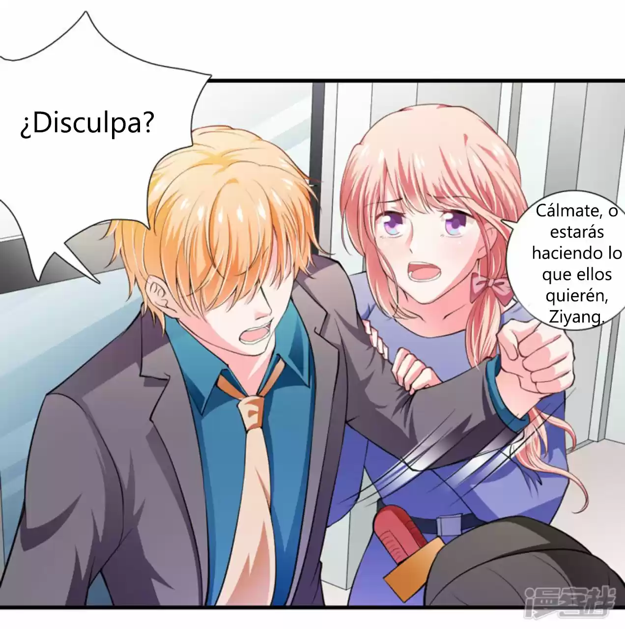 Flash Marriage Astonishing Love - Capítulo 90 - Página 8 - LectorTMOo