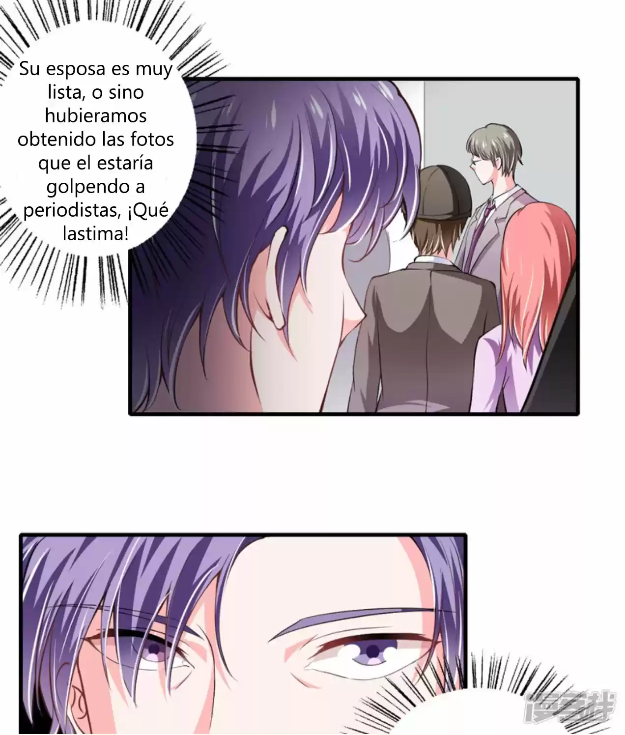 Flash Marriage Astonishing Love - Capítulo 90 - Página 13 - LectorTMOo