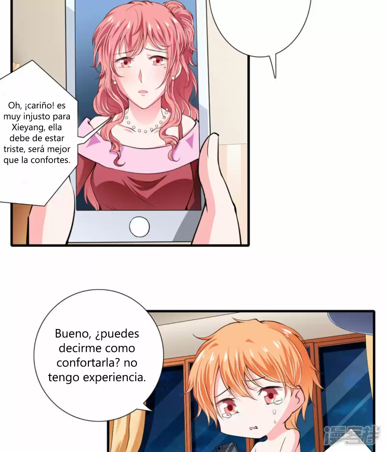 Flash Marriage Astonishing Love - Capítulo 90 - Página 16 - LectorTMOo