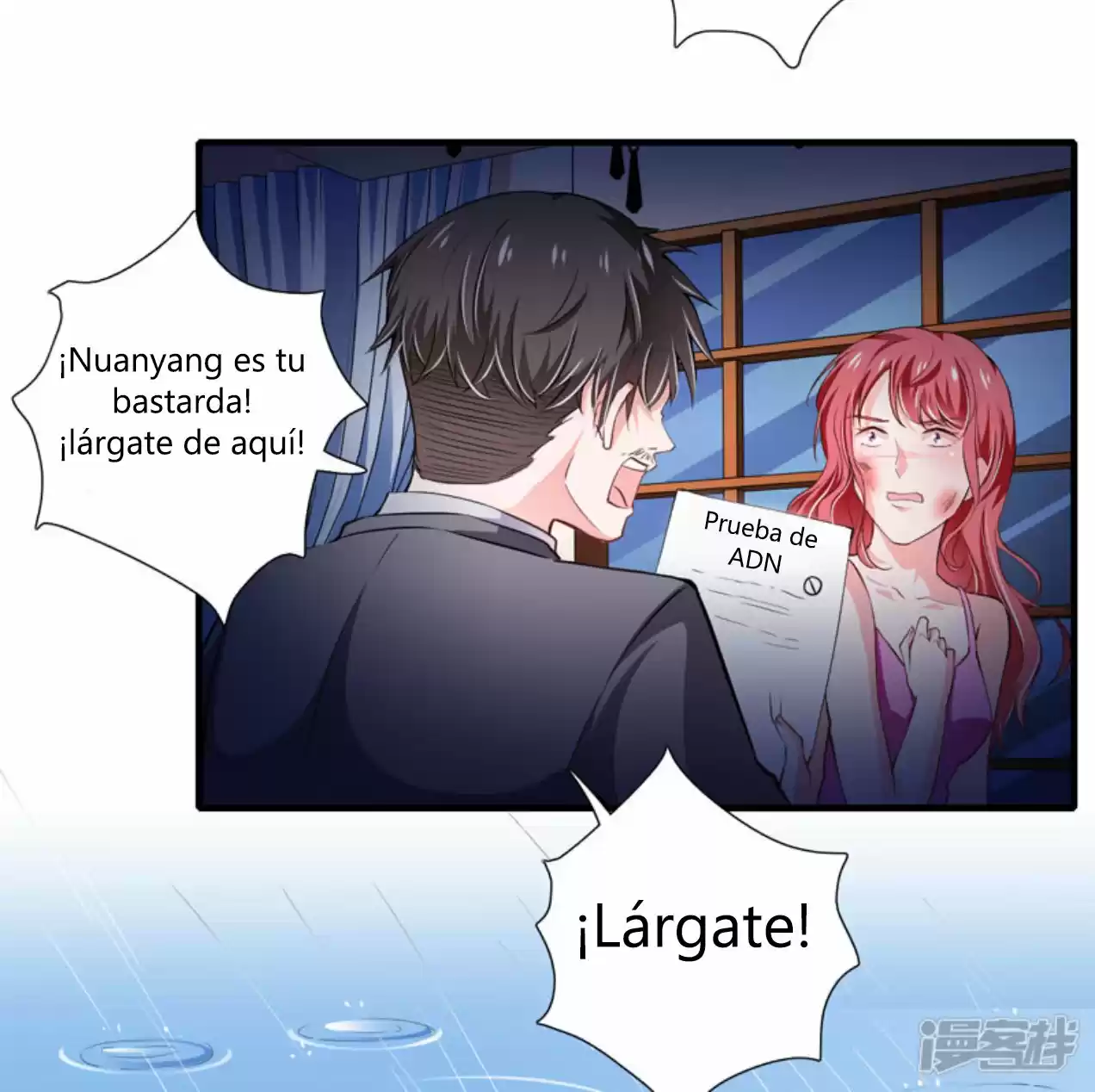 Flash Marriage Astonishing Love - Capítulo 91 - Página 7 - LectorTMOo