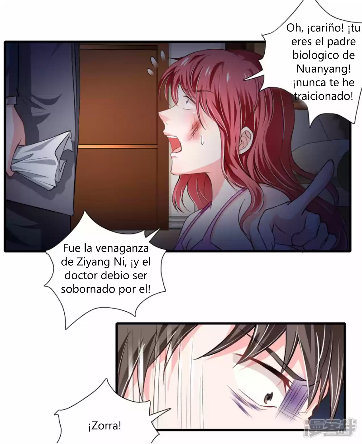 Flash Marriage Astonishing Love - Capítulo 91 - Página 9 - LectorTMOo