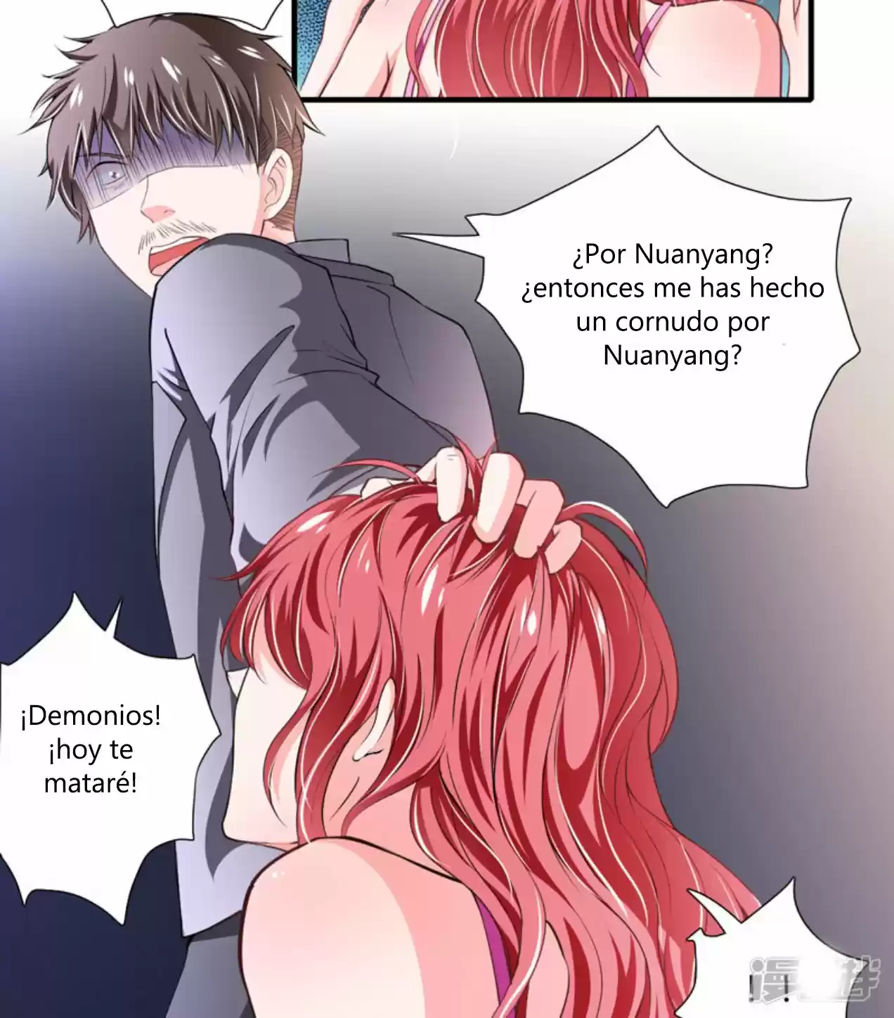 Flash Marriage Astonishing Love - Capítulo 91 - Página 13 - LectorTMOo