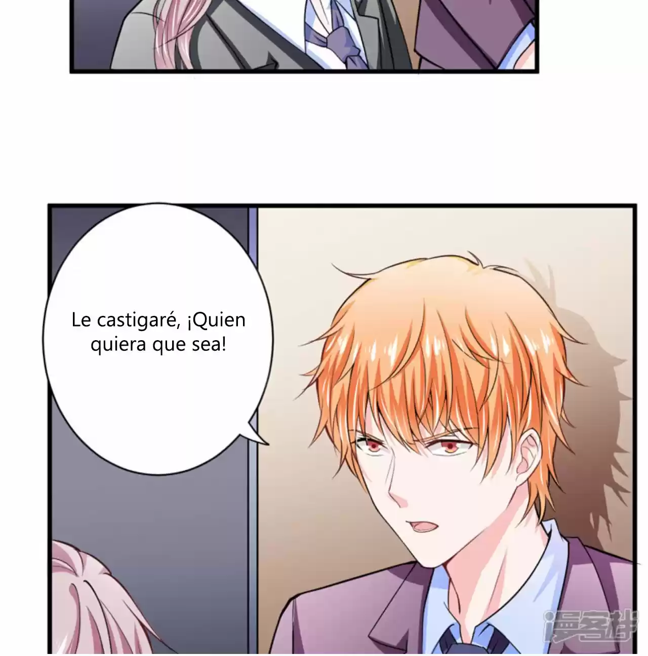Flash Marriage Astonishing Love - Capítulo 93 - Página 7 - LectorTMOo