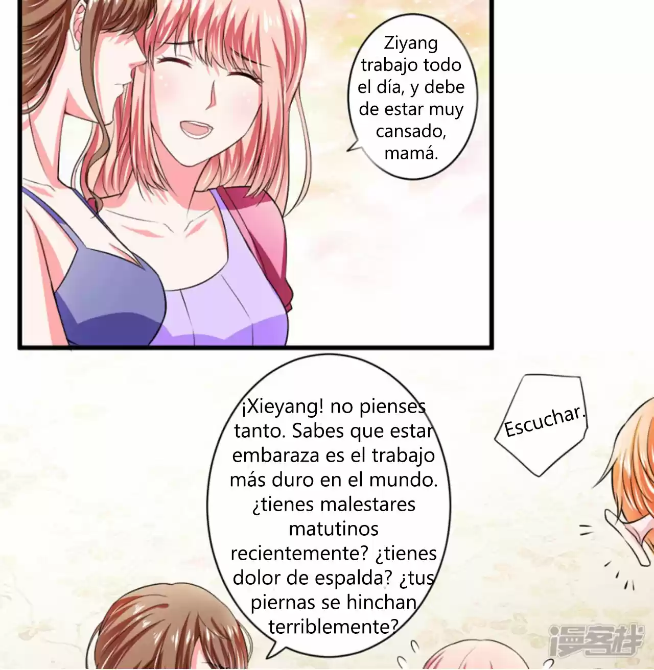 Flash Marriage Astonishing Love - Capítulo 93 - Página 17 - LectorTMOo