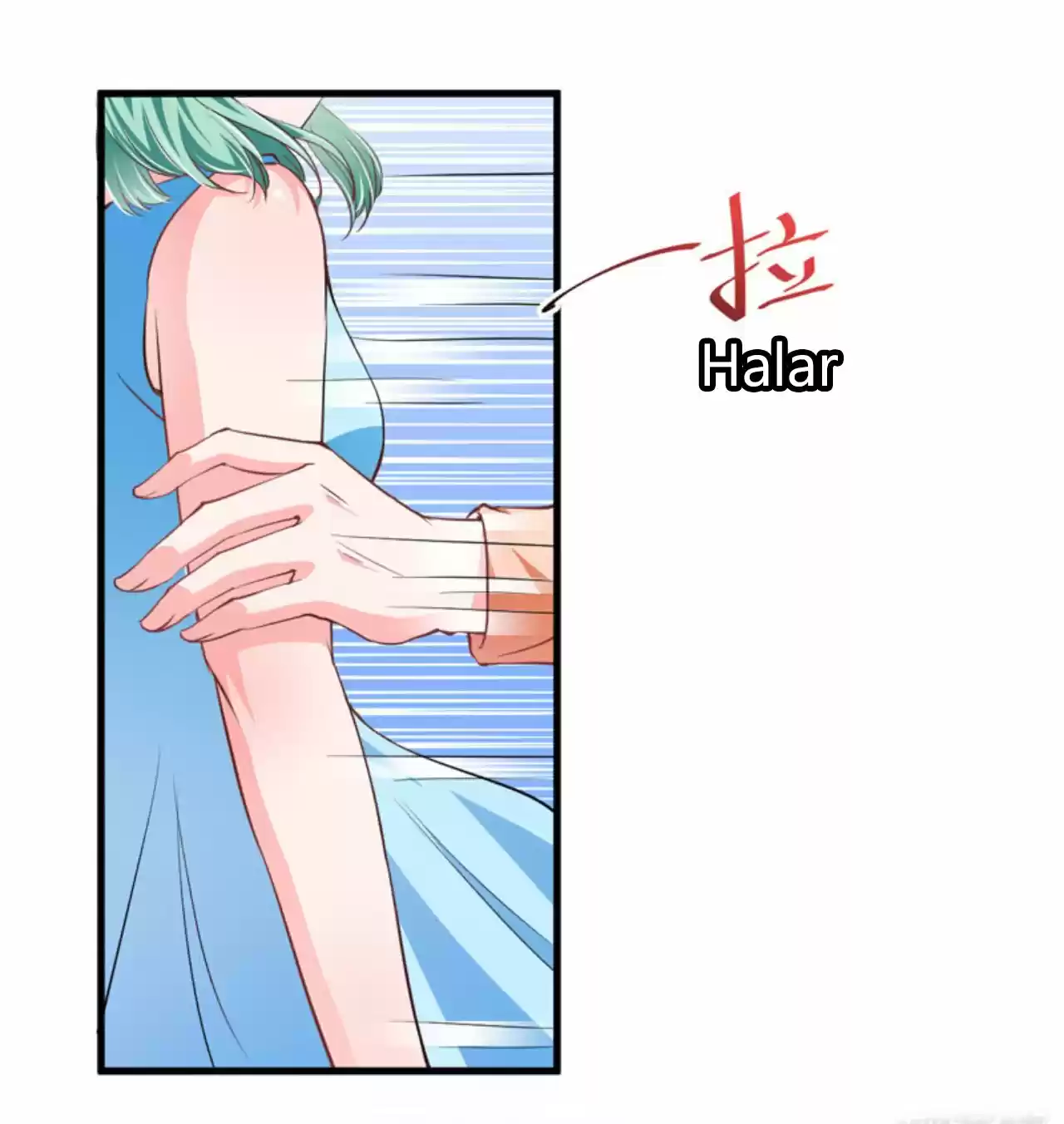 Flash Marriage Astonishing Love - Capítulo 94 - Página 16 - LectorTMOo
