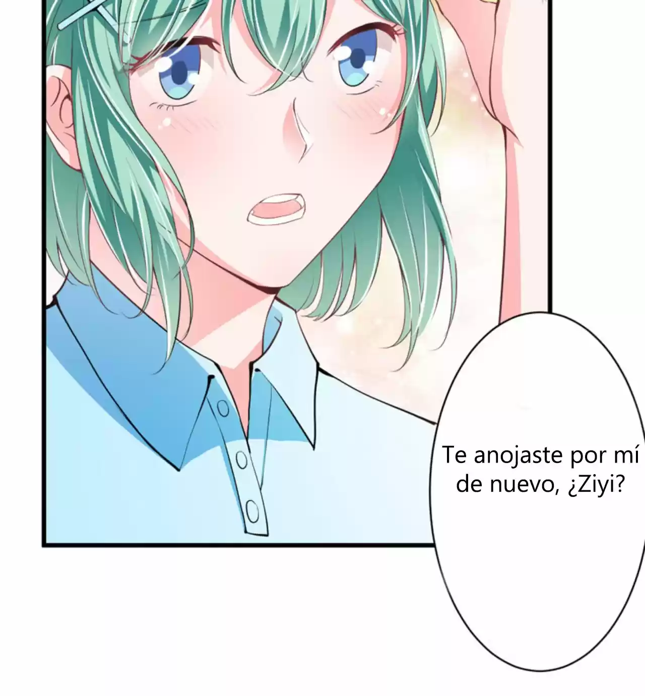 Flash Marriage Astonishing Love - Capítulo 94 - Página 24 - LectorTMOo