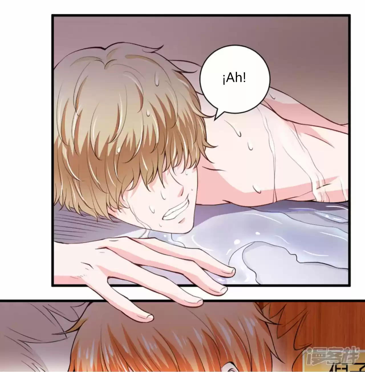Flash Marriage Astonishing Love - Capítulo 95 - Página 12 - LectorTMOo