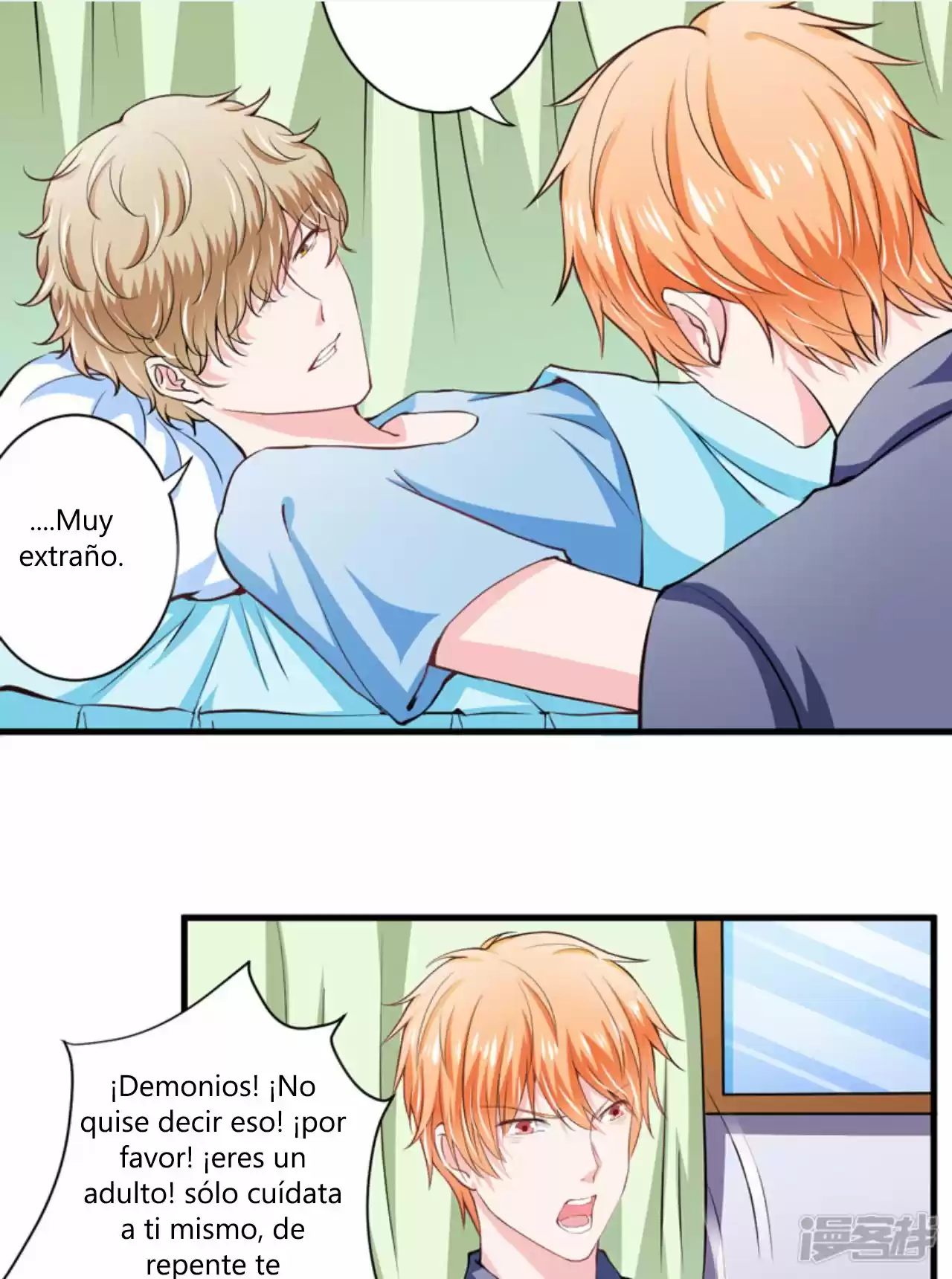 Flash Marriage Astonishing Love - Capítulo 95 - Página 20 - LectorTMOo