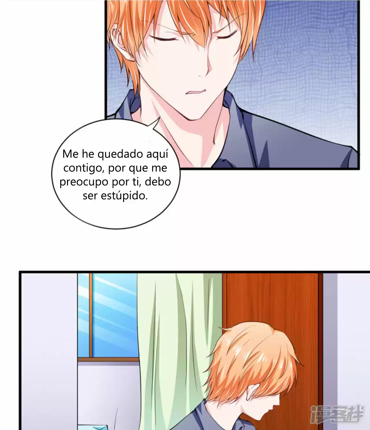 Flash Marriage Astonishing Love - Capítulo 95 - Página 31 - LectorTMOo