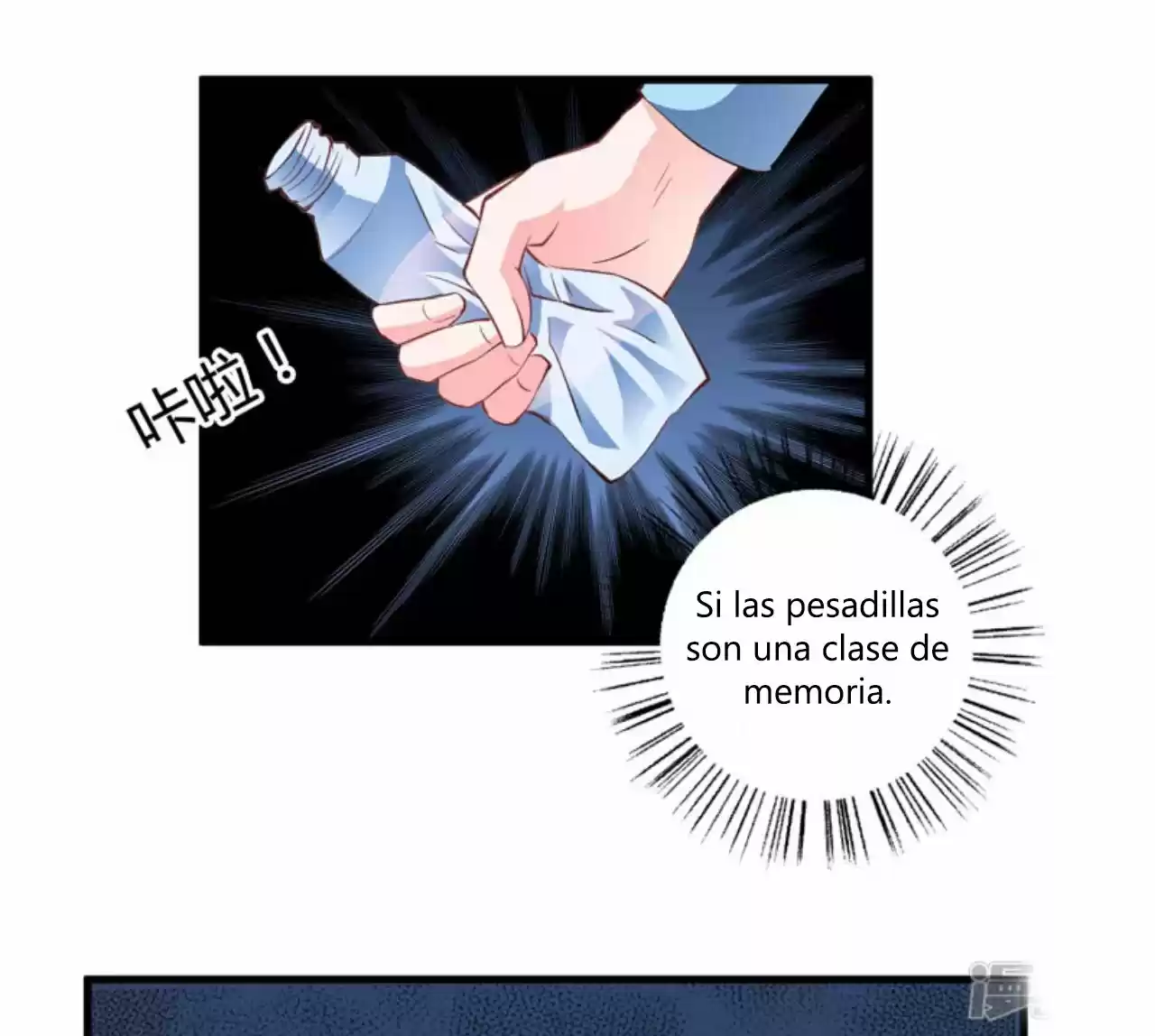 Flash Marriage Astonishing Love - Capítulo 97 - Página 34 - LectorTMOo