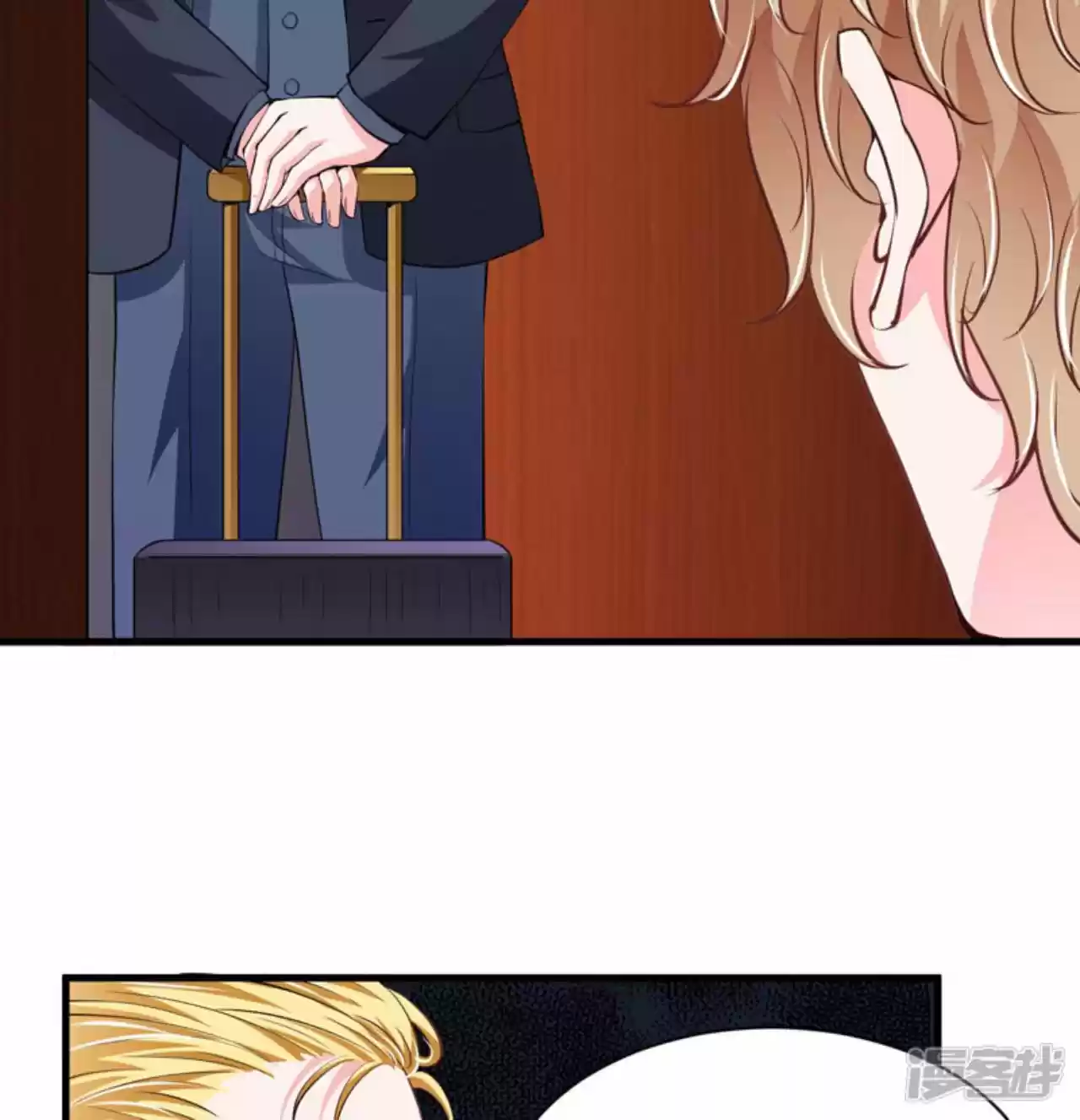 Flash Marriage Astonishing Love - Capítulo 98 - Página 5 - LectorTMOo